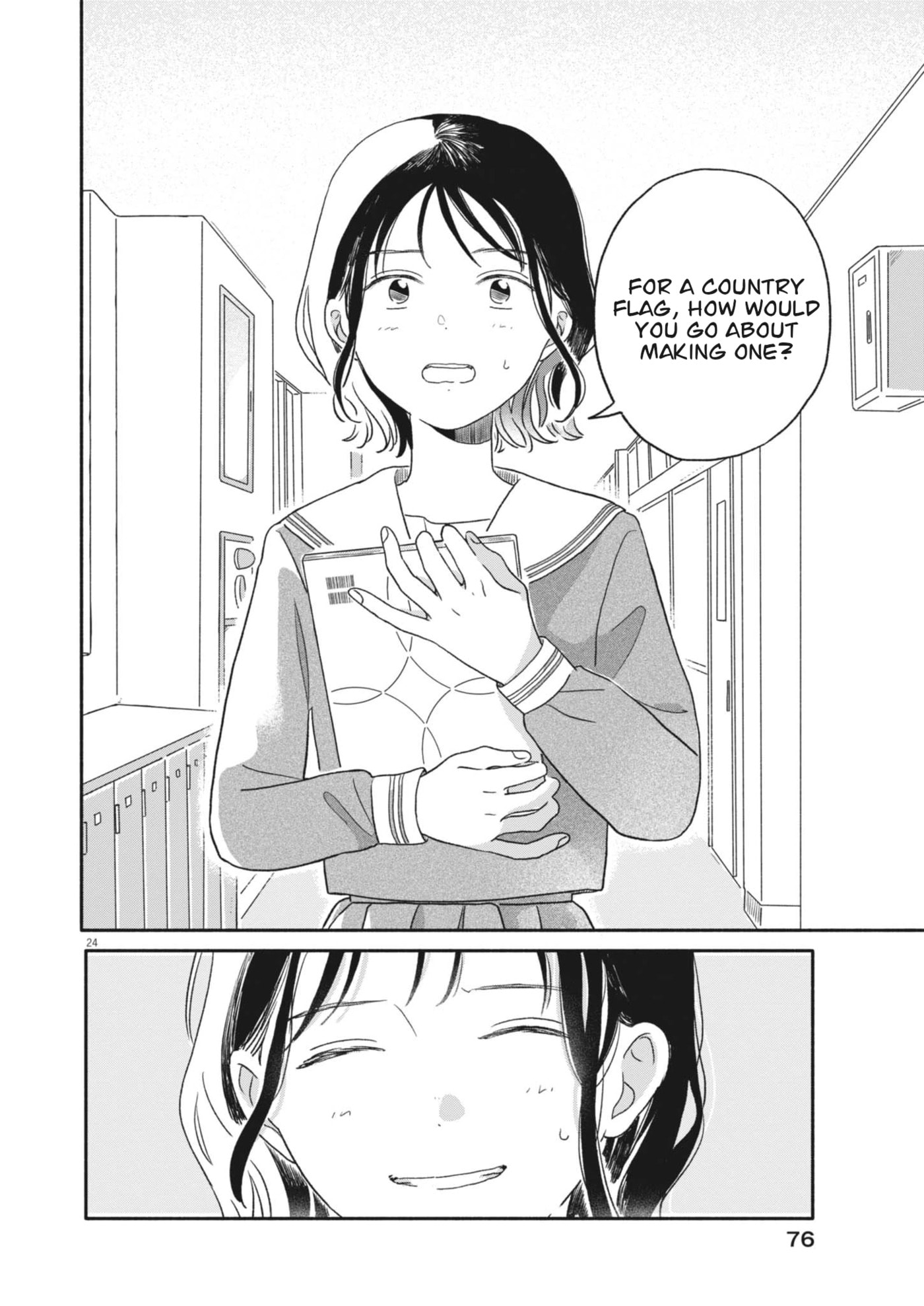 My Home Is A Kingdom Chapter 3 page 24 - 