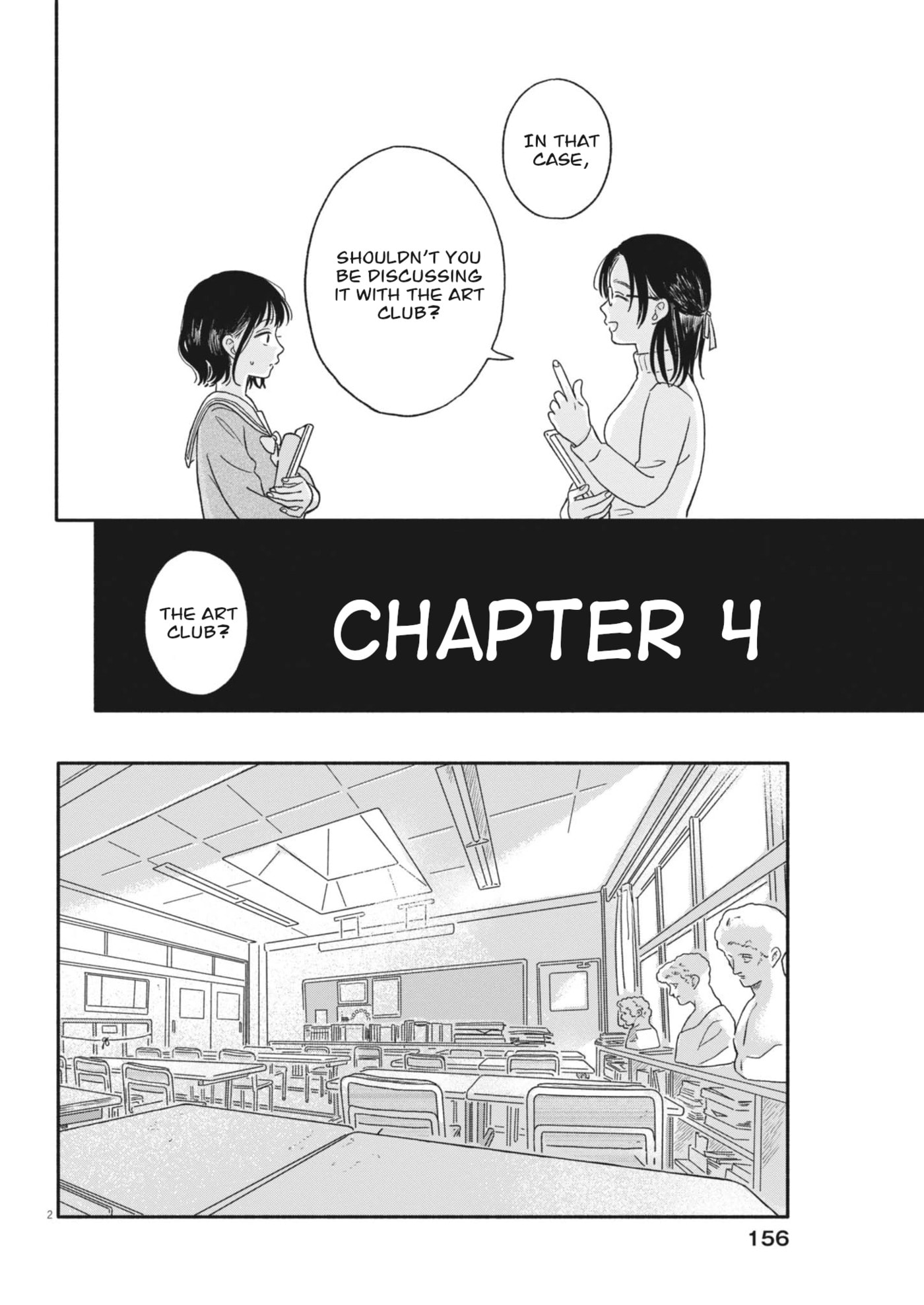 My Home Is A Kingdom Chapter 4 page 2 - 