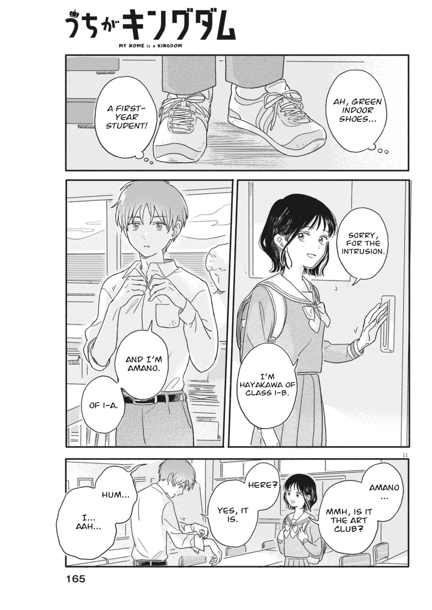 My Home Is A Kingdom Chapter 4 page 11 - 