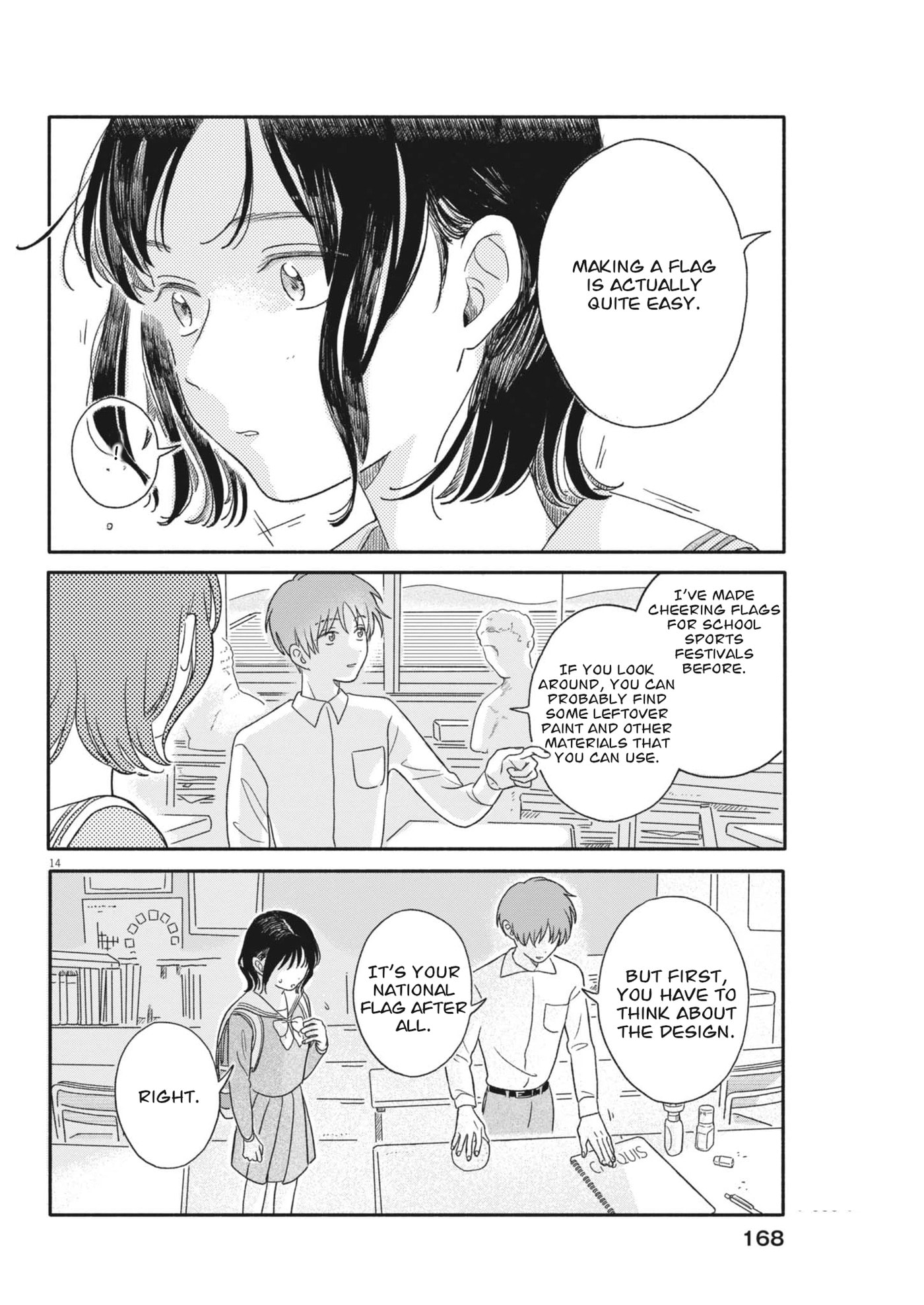 My Home Is A Kingdom Chapter 4 page 14 - 