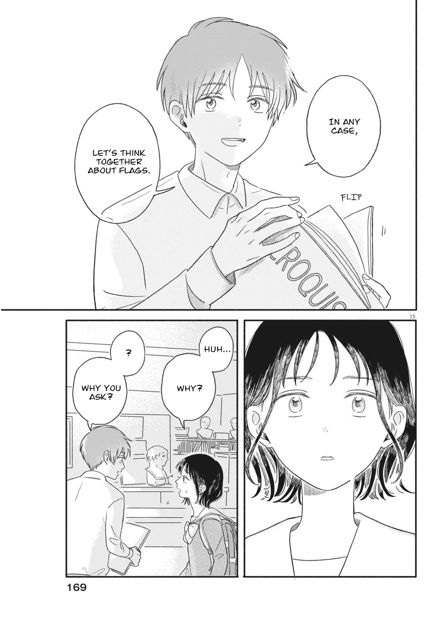 My Home Is A Kingdom Chapter 4 page 15 - 