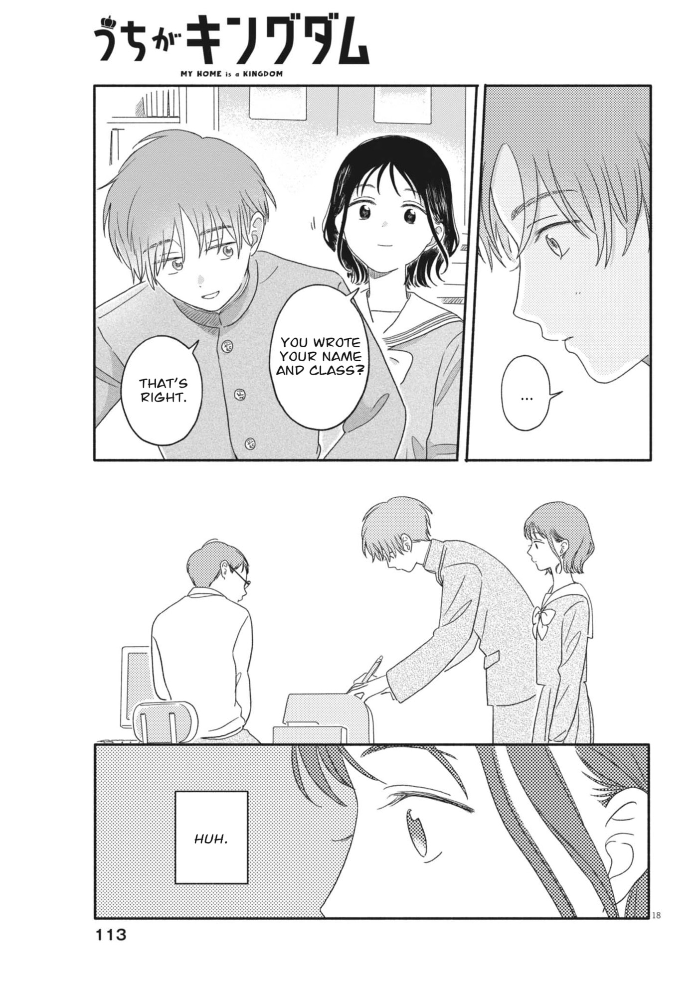 My Home Is A Kingdom Chapter 5 page 18 - 