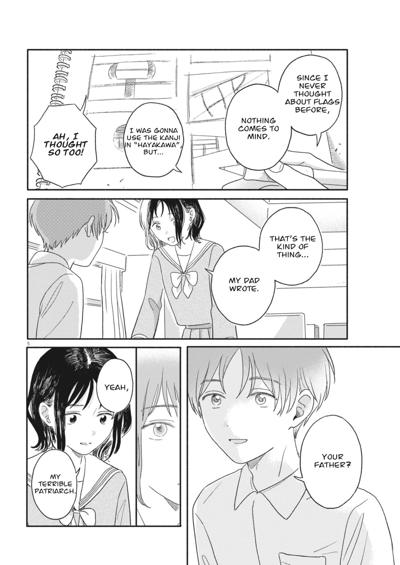 My Home Is A Kingdom Chapter 5 page 5 - 