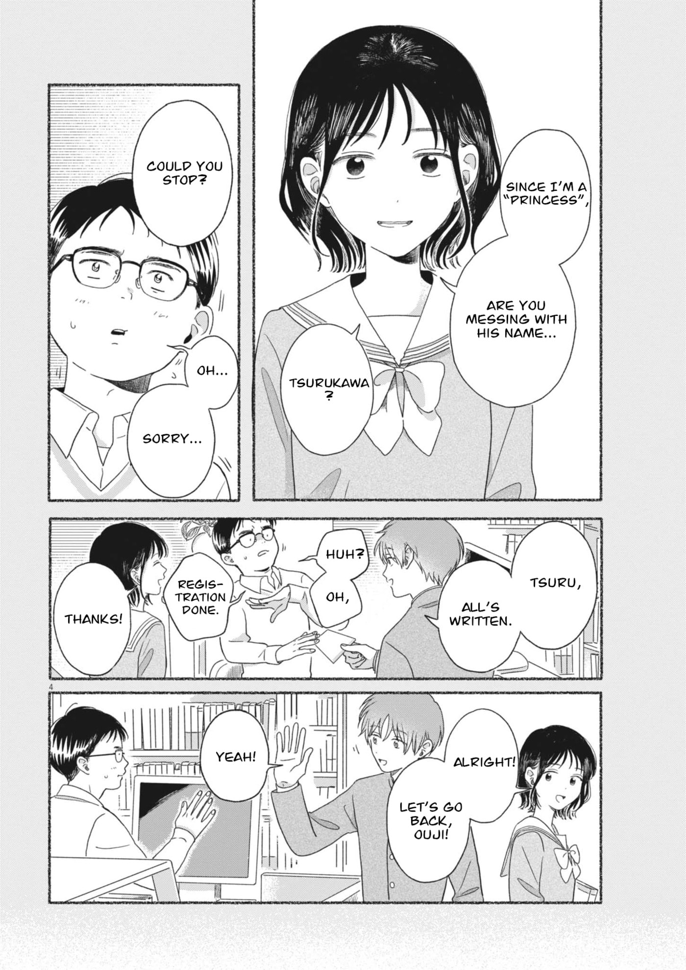 My Home Is A Kingdom Chapter 6 page 4 - 