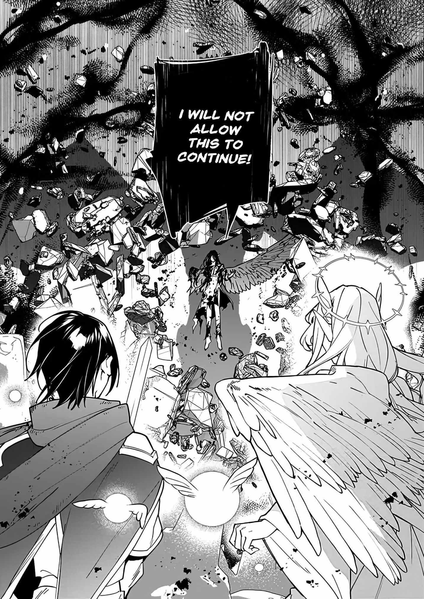 My house became independent because it was said to be useless! Chapter 1 page 3 - 