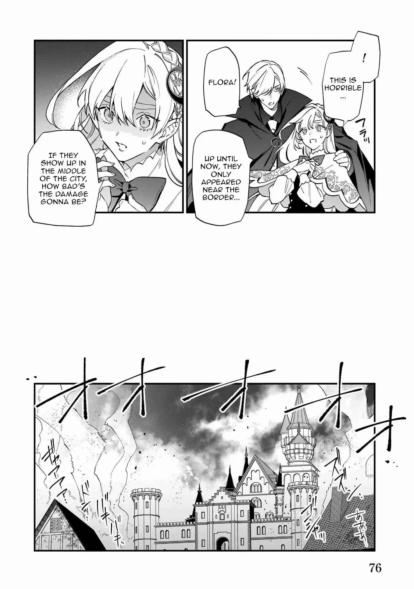 My house became independent because it was said to be useless! Chapter 10 page 8 - 
