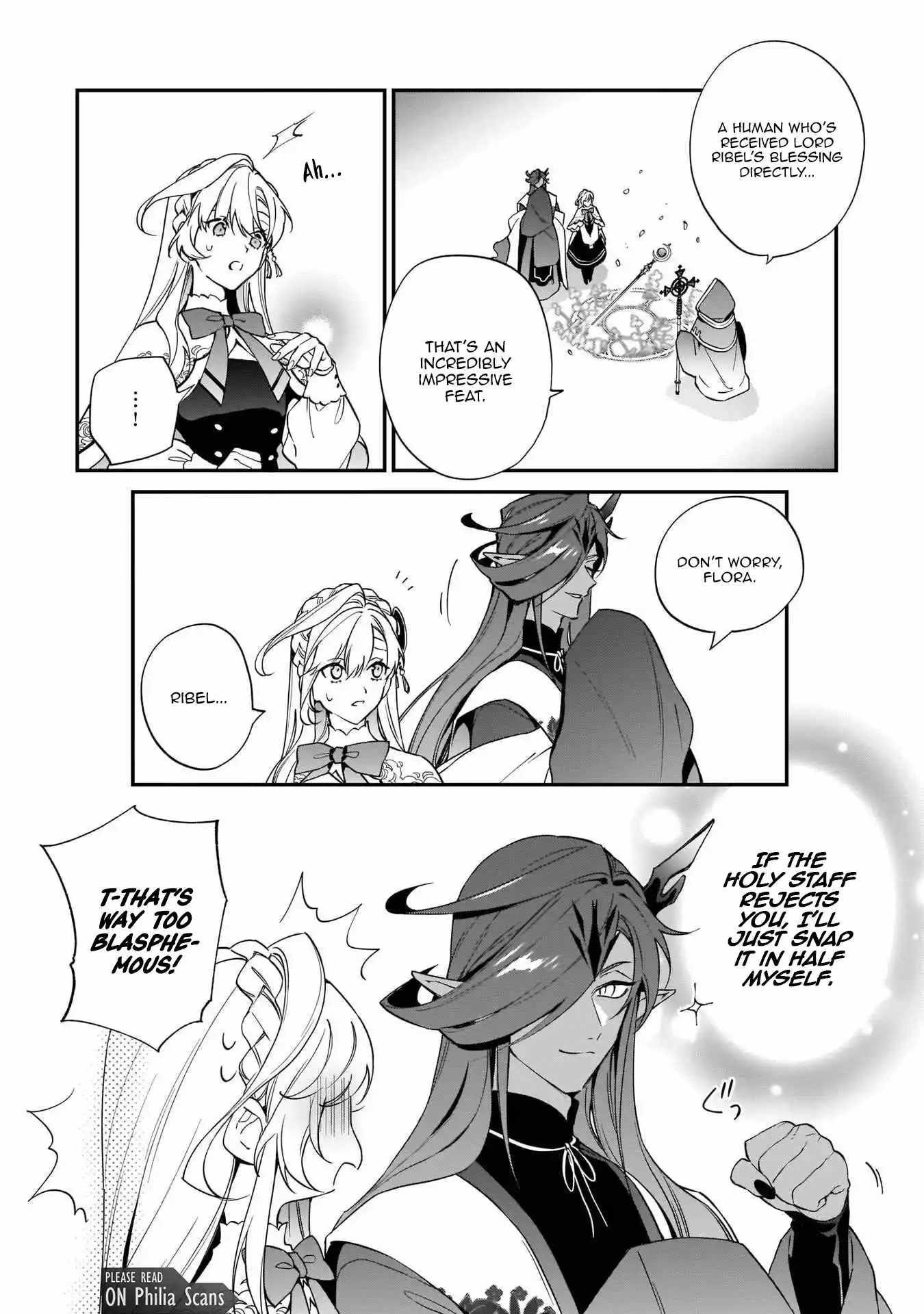 My house became independent because it was said to be useless! Chapter 11 page 13 - 