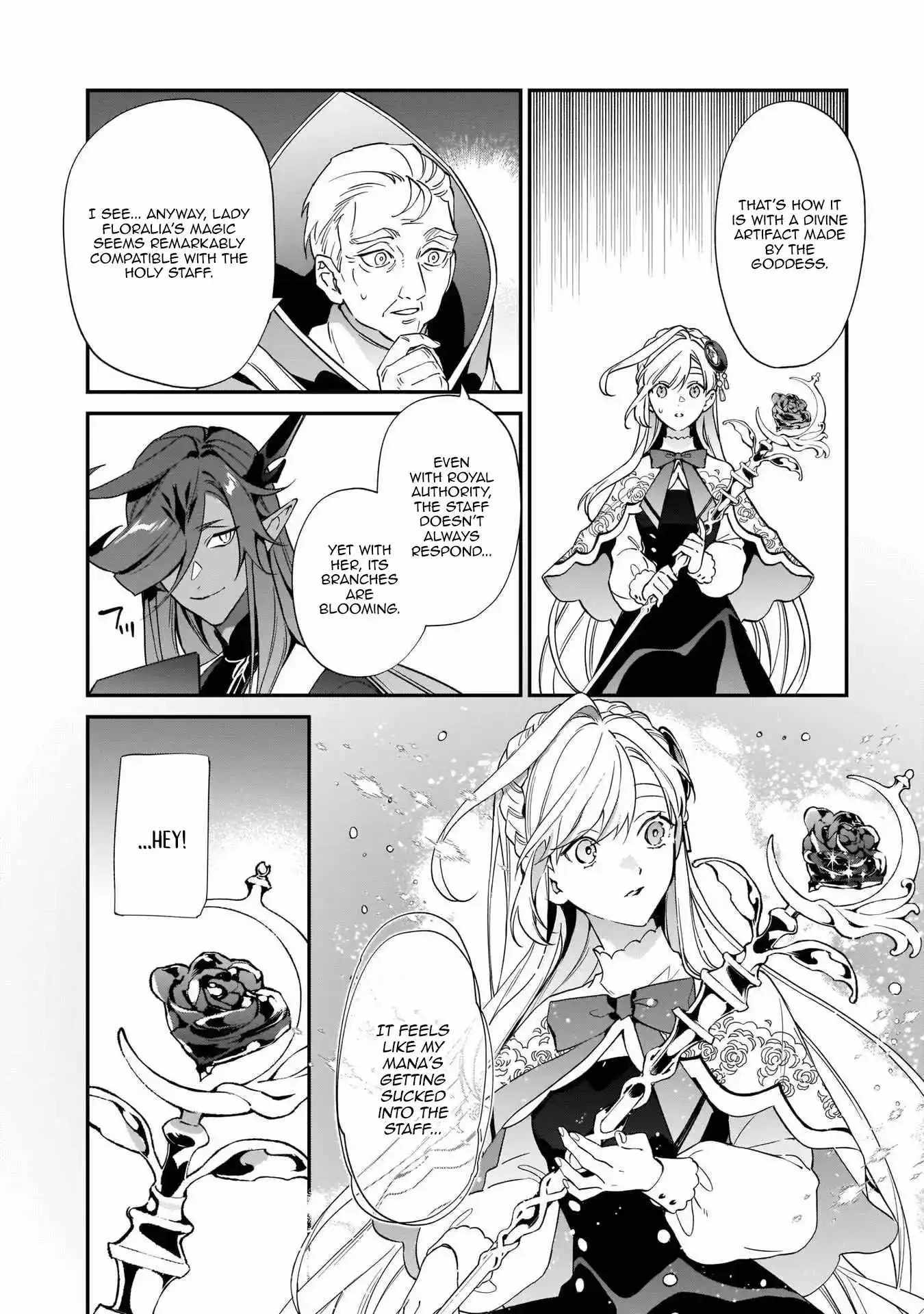 My house became independent because it was said to be useless! Chapter 11 page 16 - 