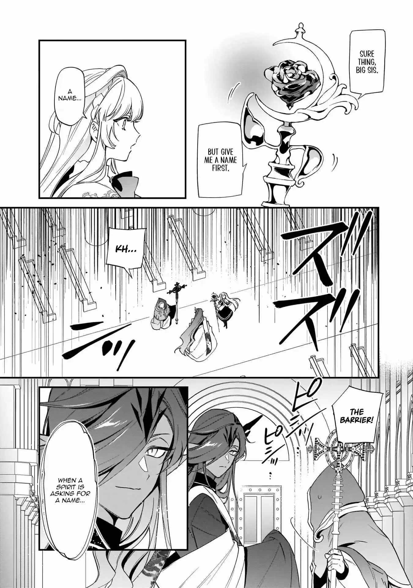 My house became independent because it was said to be useless! Chapter 11 page 18 - 
