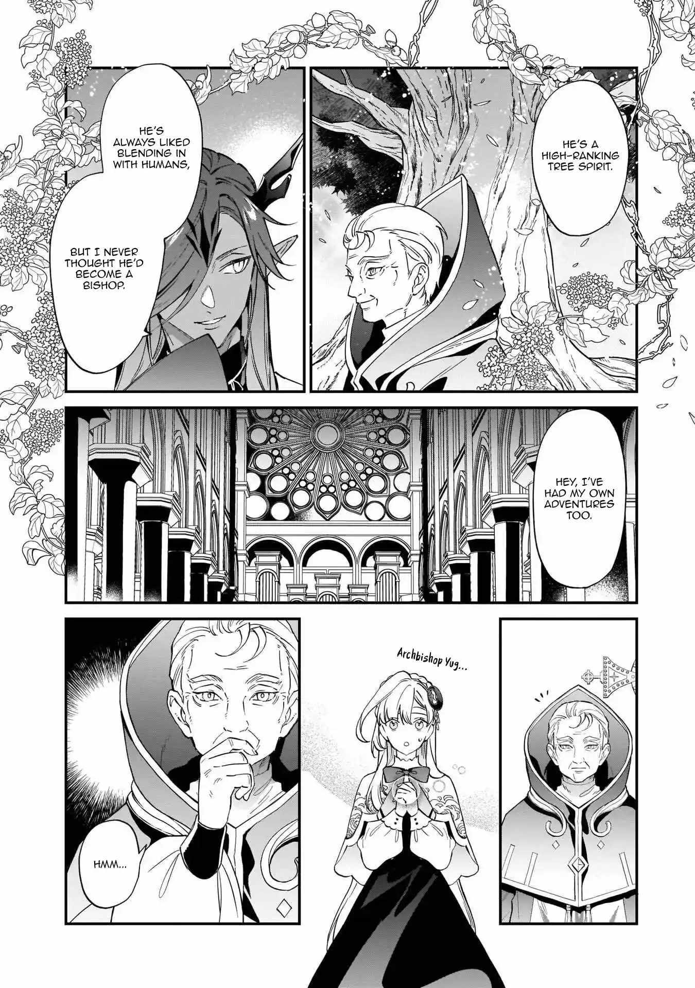 My house became independent because it was said to be useless! Chapter 11 page 4 - 