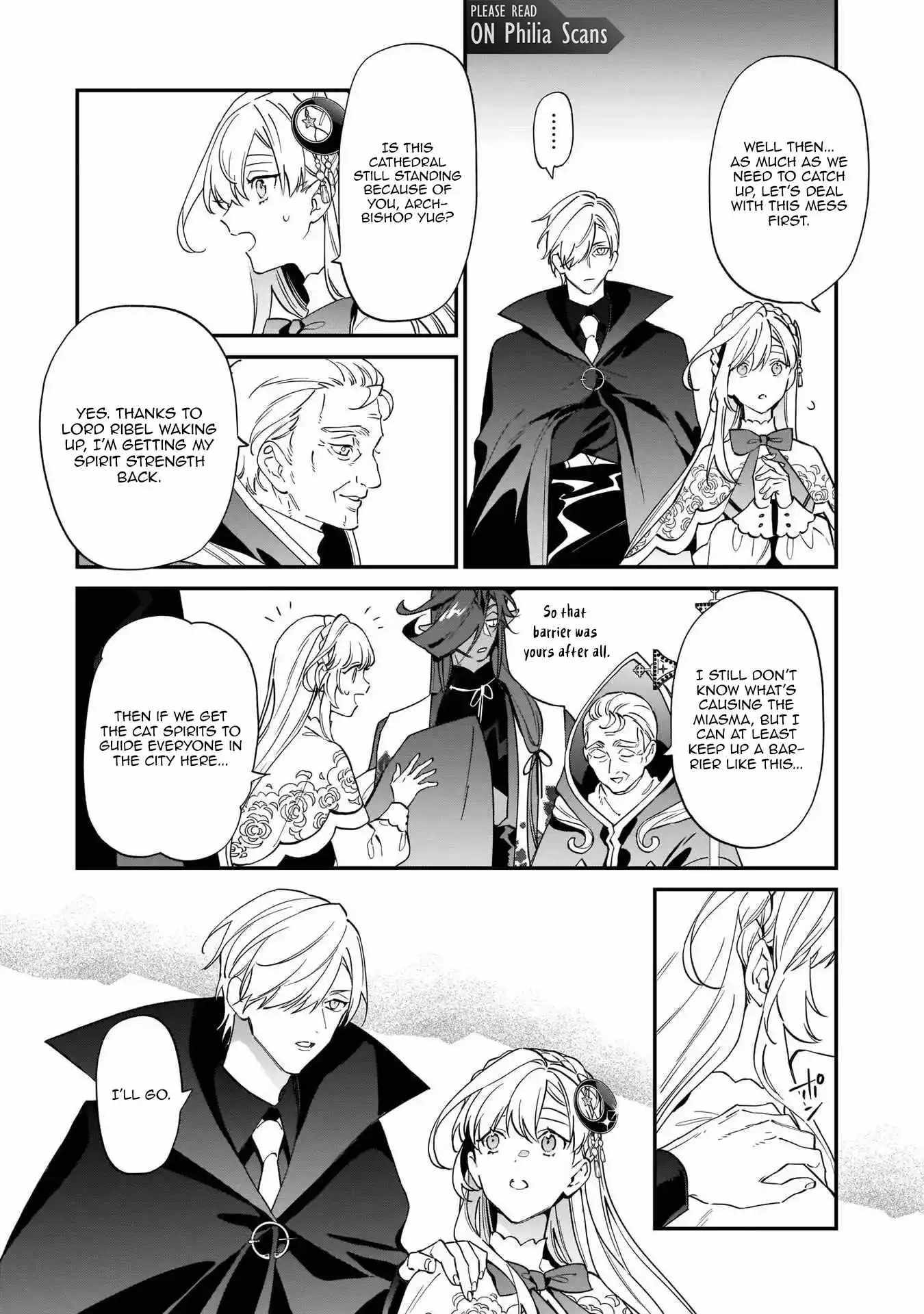 My house became independent because it was said to be useless! Chapter 11 page 5 - 