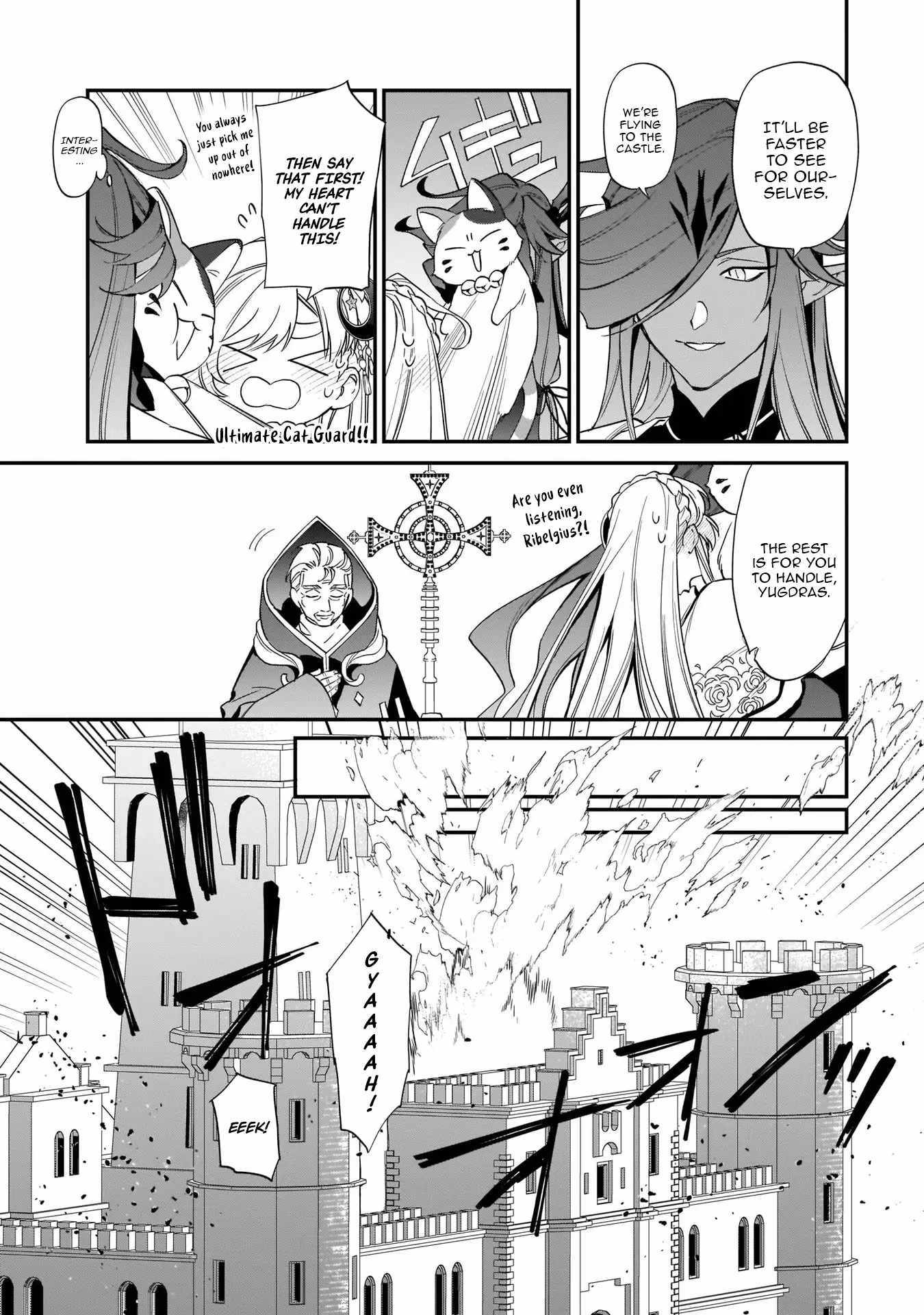 My house became independent because it was said to be useless! Chapter 12 page 11 - 