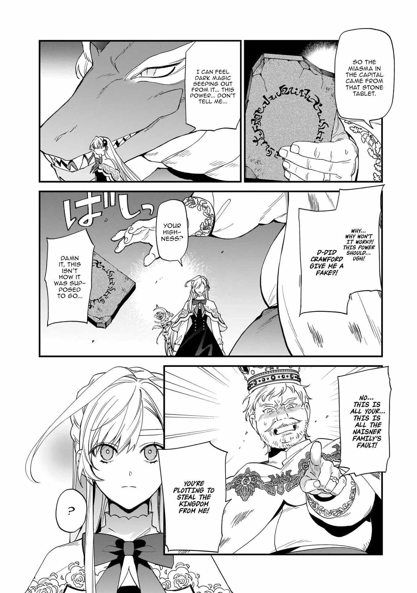 My house became independent because it was said to be useless! Chapter 12 page 13 - 
