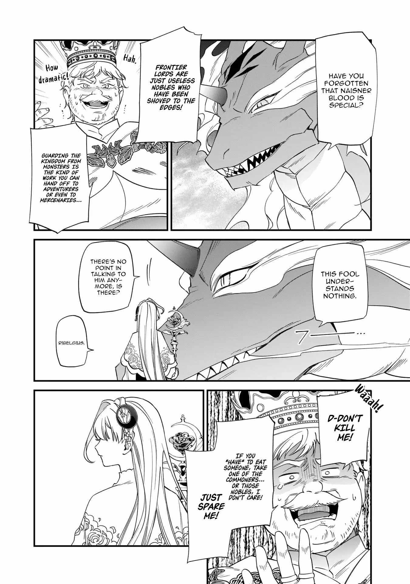 My house became independent because it was said to be useless! Chapter 12 page 16 - 