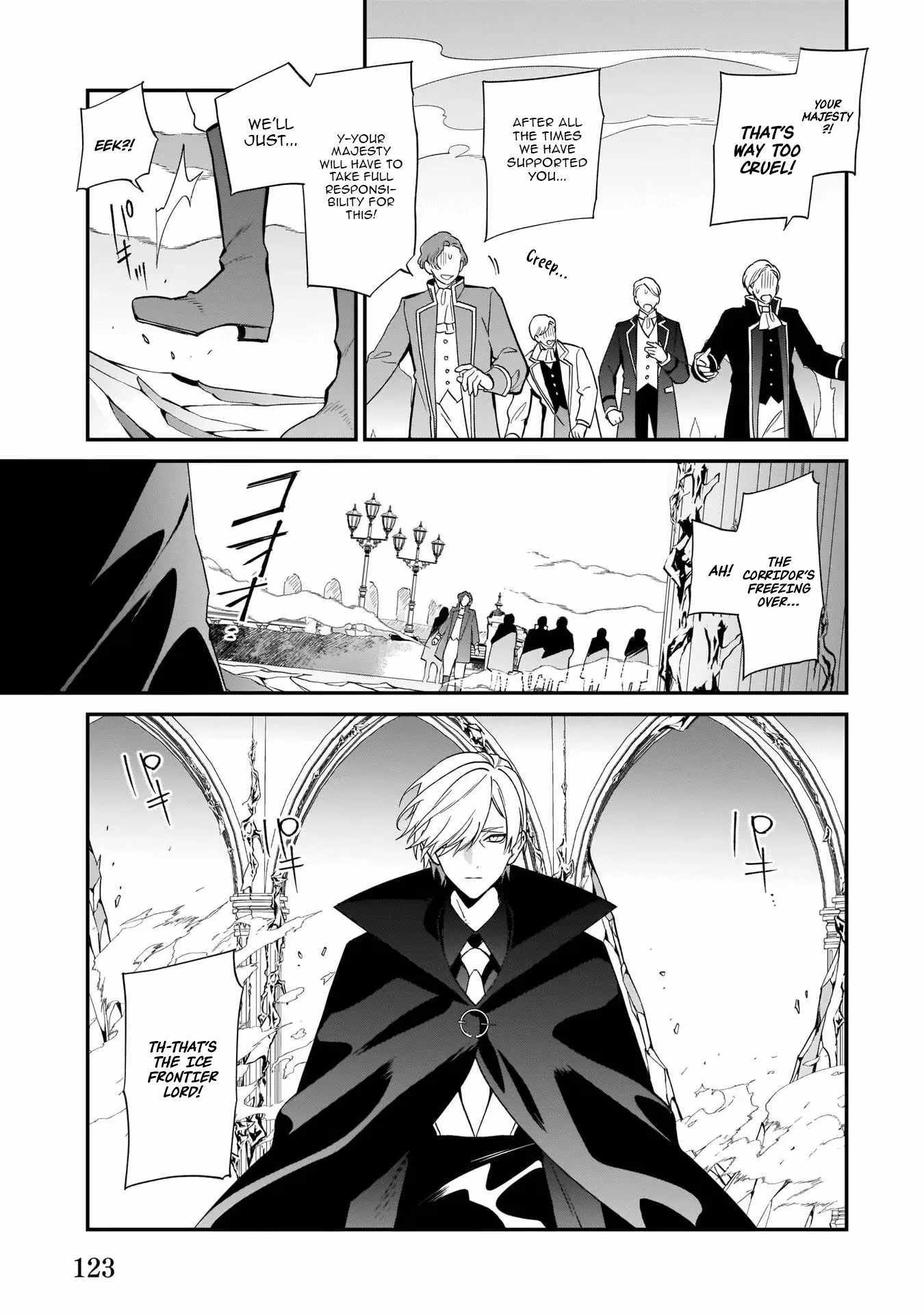 My house became independent because it was said to be useless! Chapter 12 page 17 - 