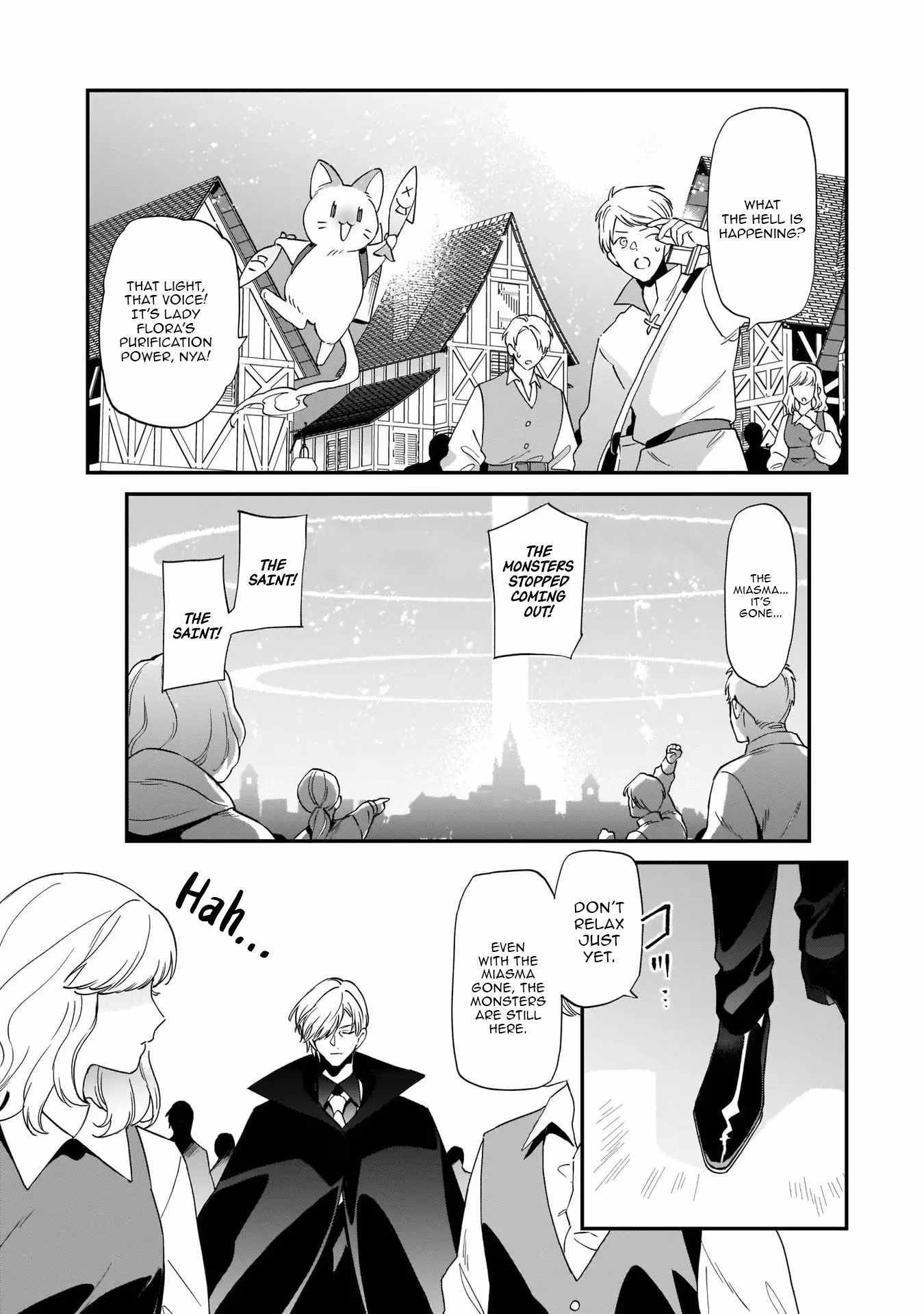 My house became independent because it was said to be useless! Chapter 12 page 3 - 
