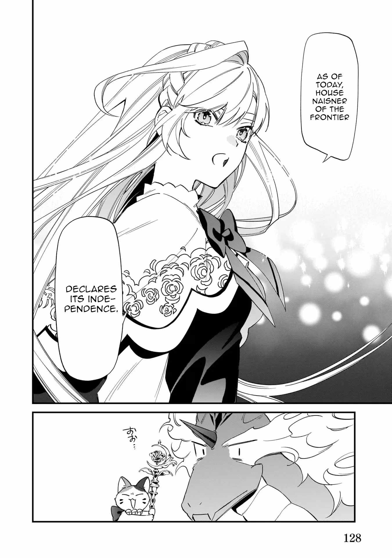 My house became independent because it was said to be useless! Chapter 12 page 21 - 