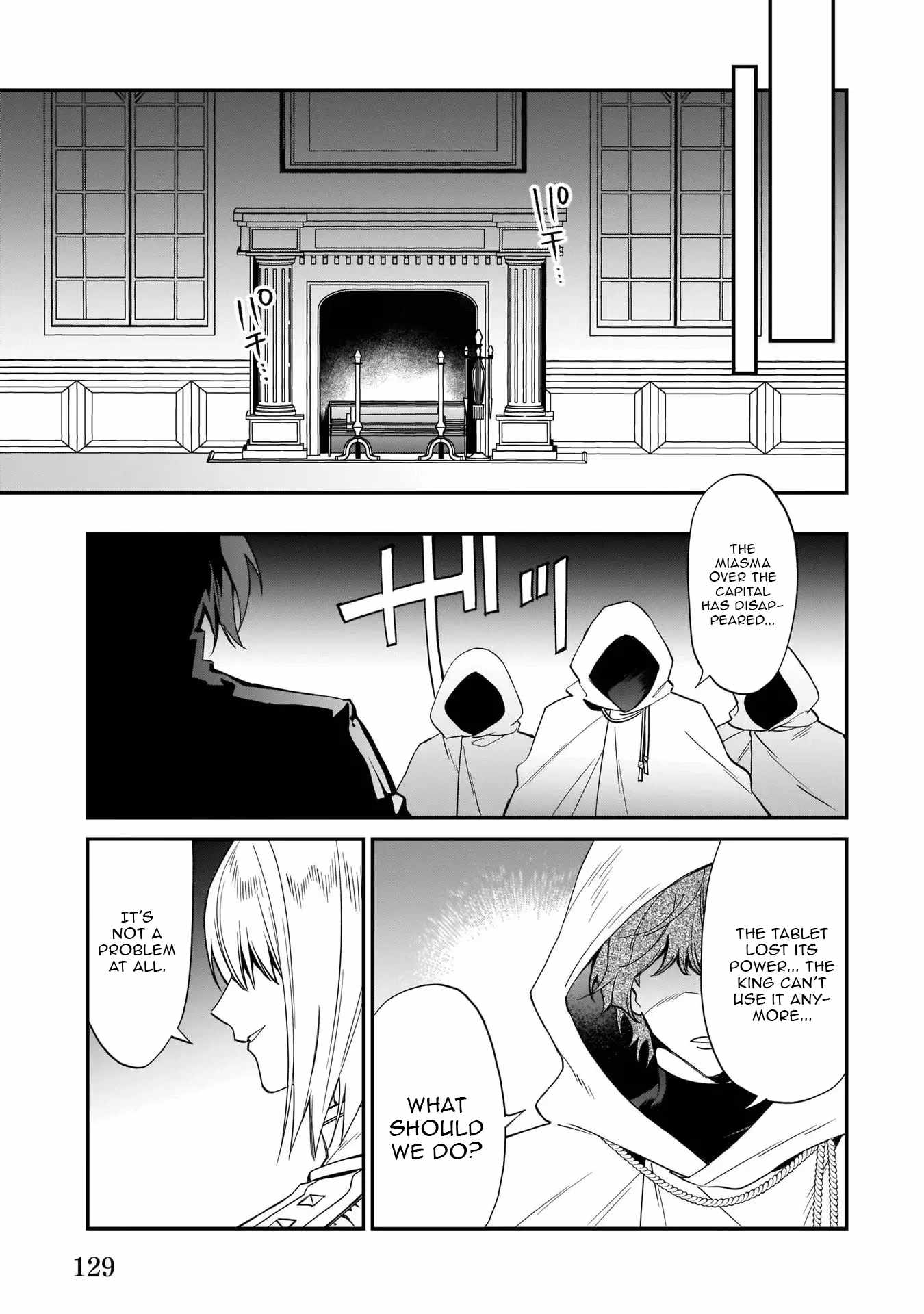 My house became independent because it was said to be useless! Chapter 12 page 22 - 