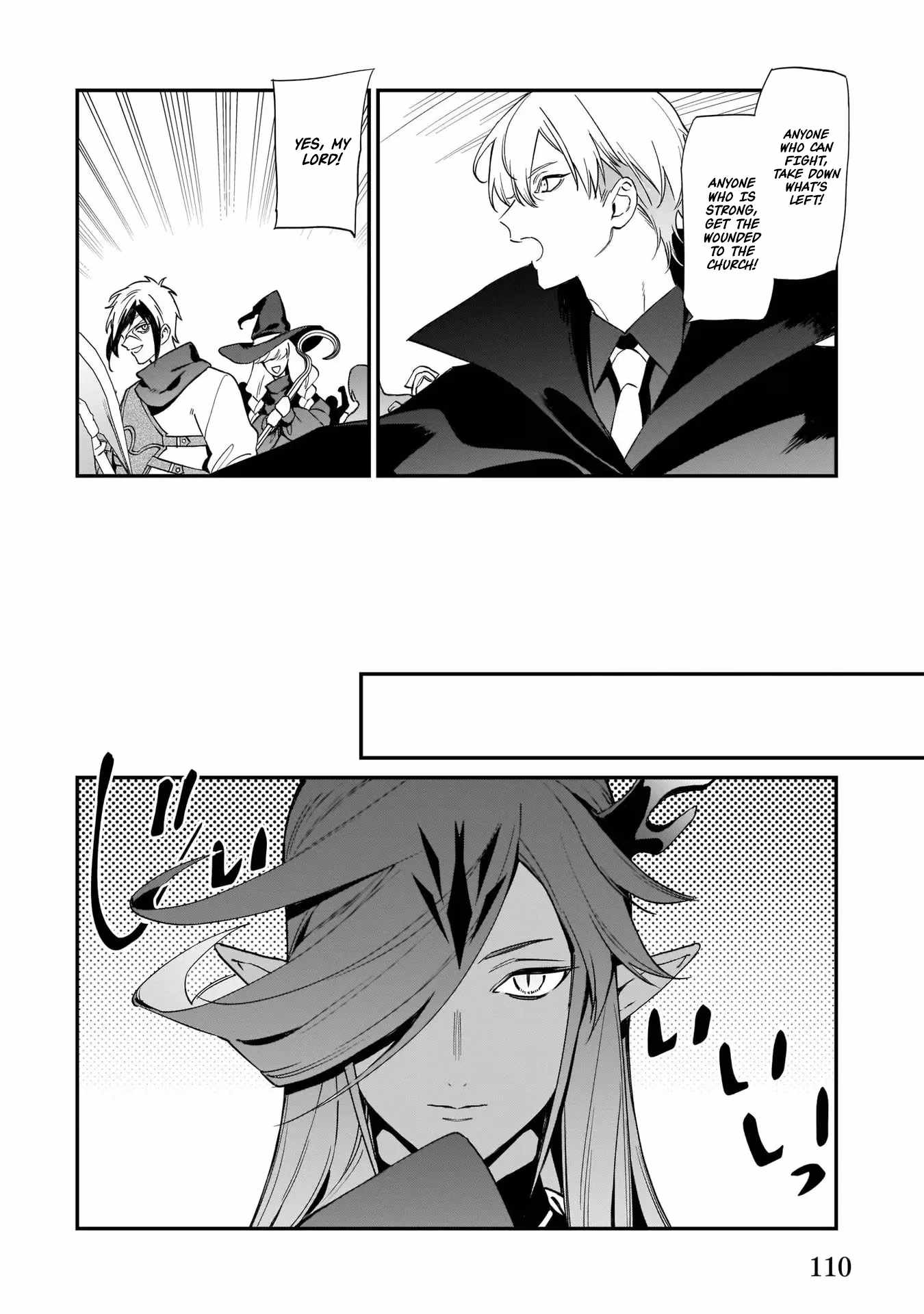 My house became independent because it was said to be useless! Chapter 12 page 4 - 