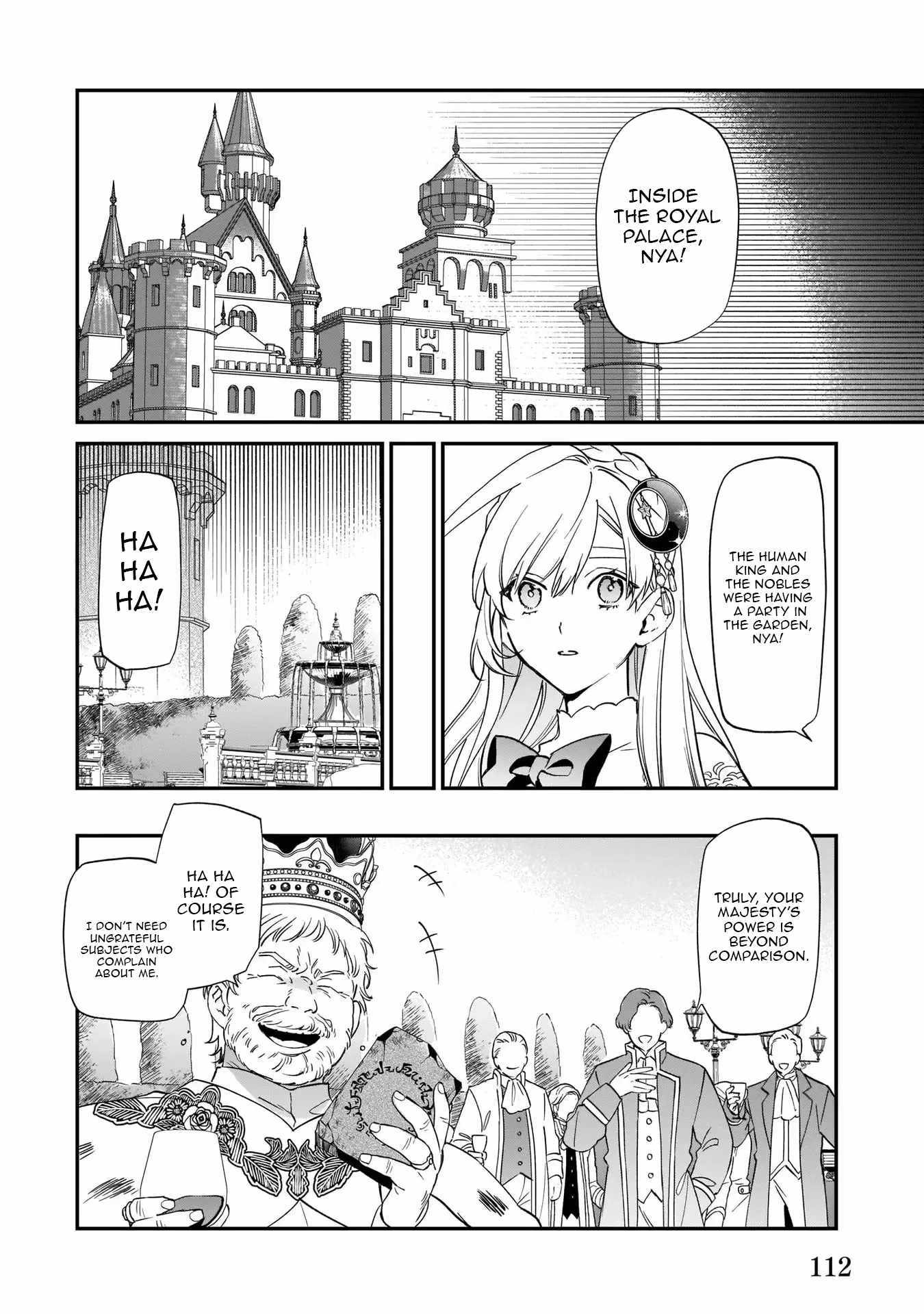 My house became independent because it was said to be useless! Chapter 12 page 6 - 