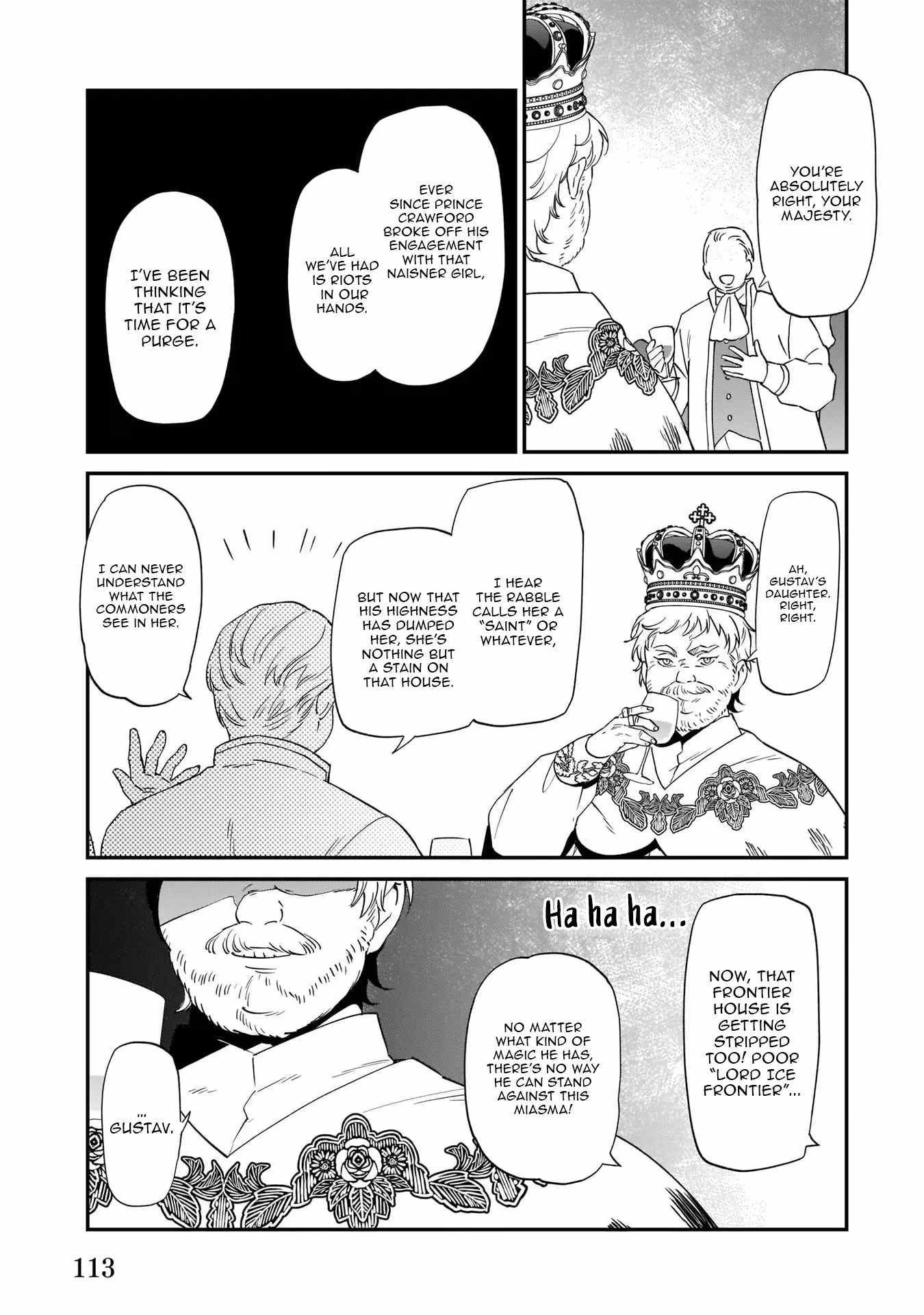 My house became independent because it was said to be useless! Chapter 12 page 7 - 