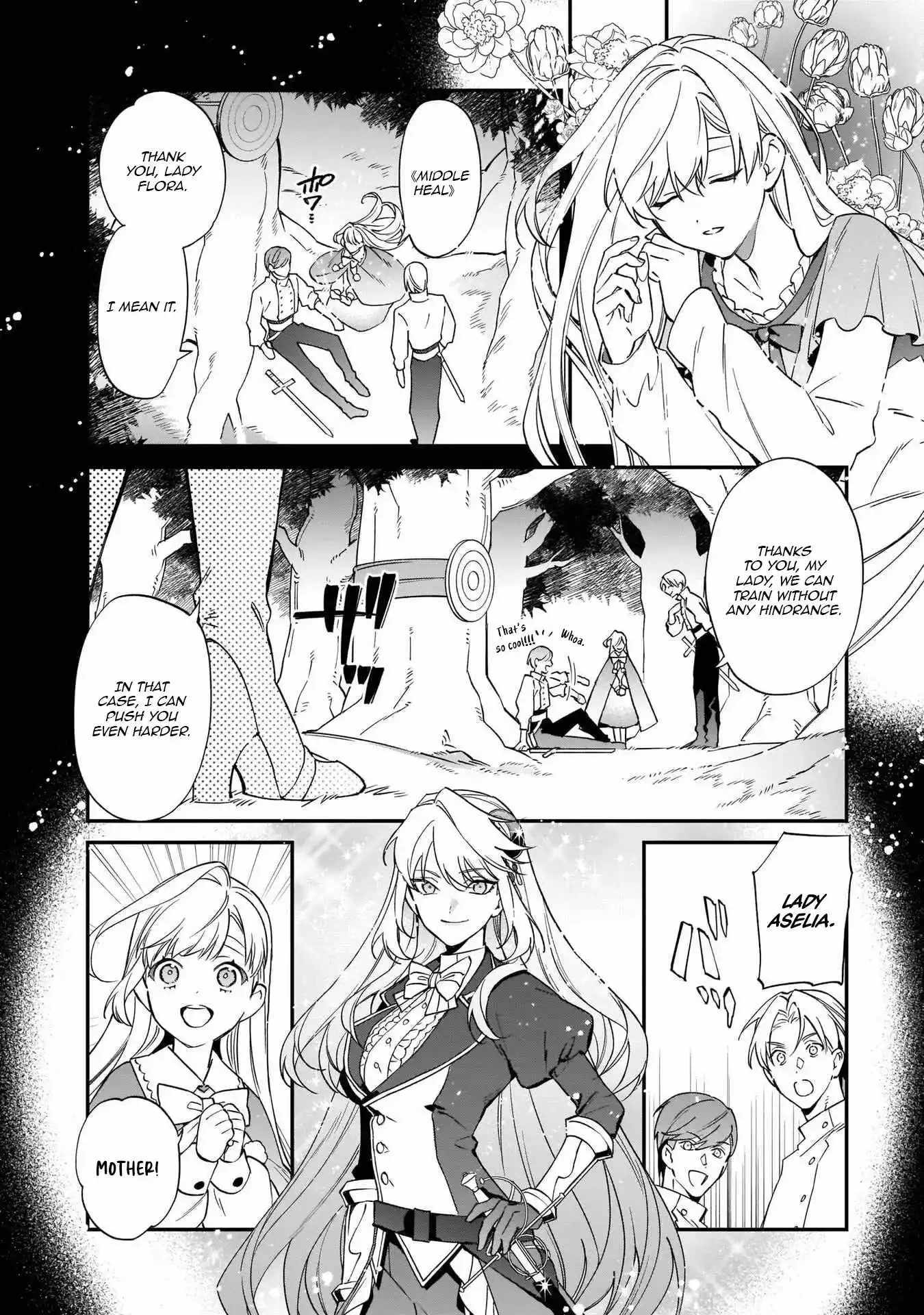 My house became independent because it was said to be useless! Chapter 13 page 12 - 