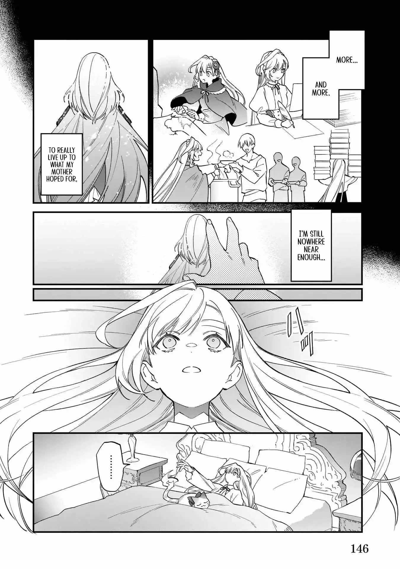 My house became independent because it was said to be useless! Chapter 13 page 17 - 