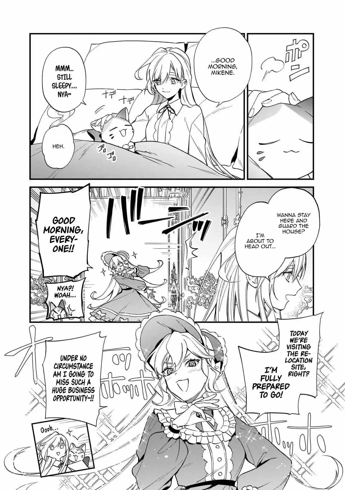My house became independent because it was said to be useless! Chapter 13 page 18 - 