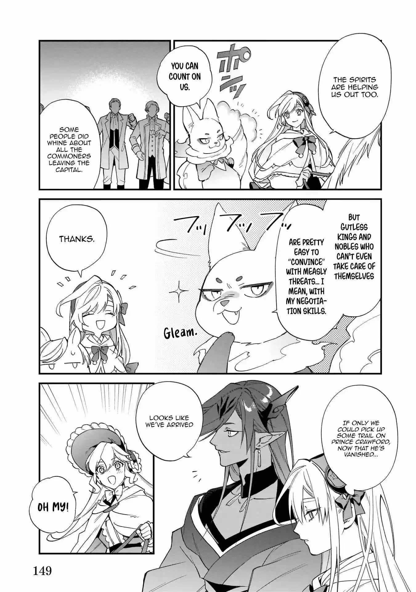 My house became independent because it was said to be useless! Chapter 13 page 20 - 