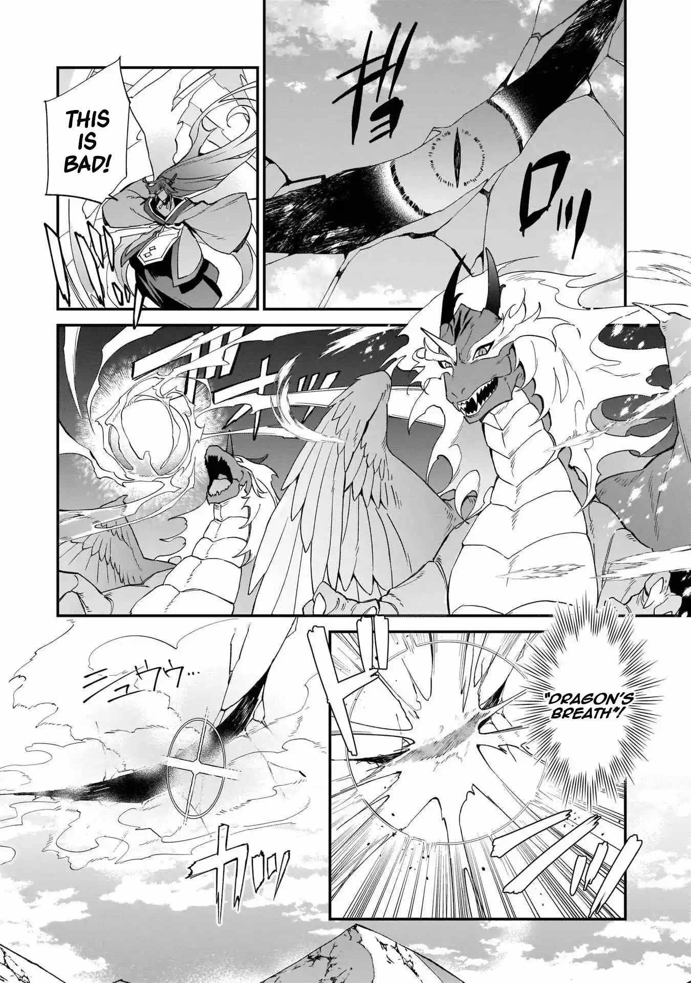 My house became independent because it was said to be useless! Chapter 13 page 23 - 