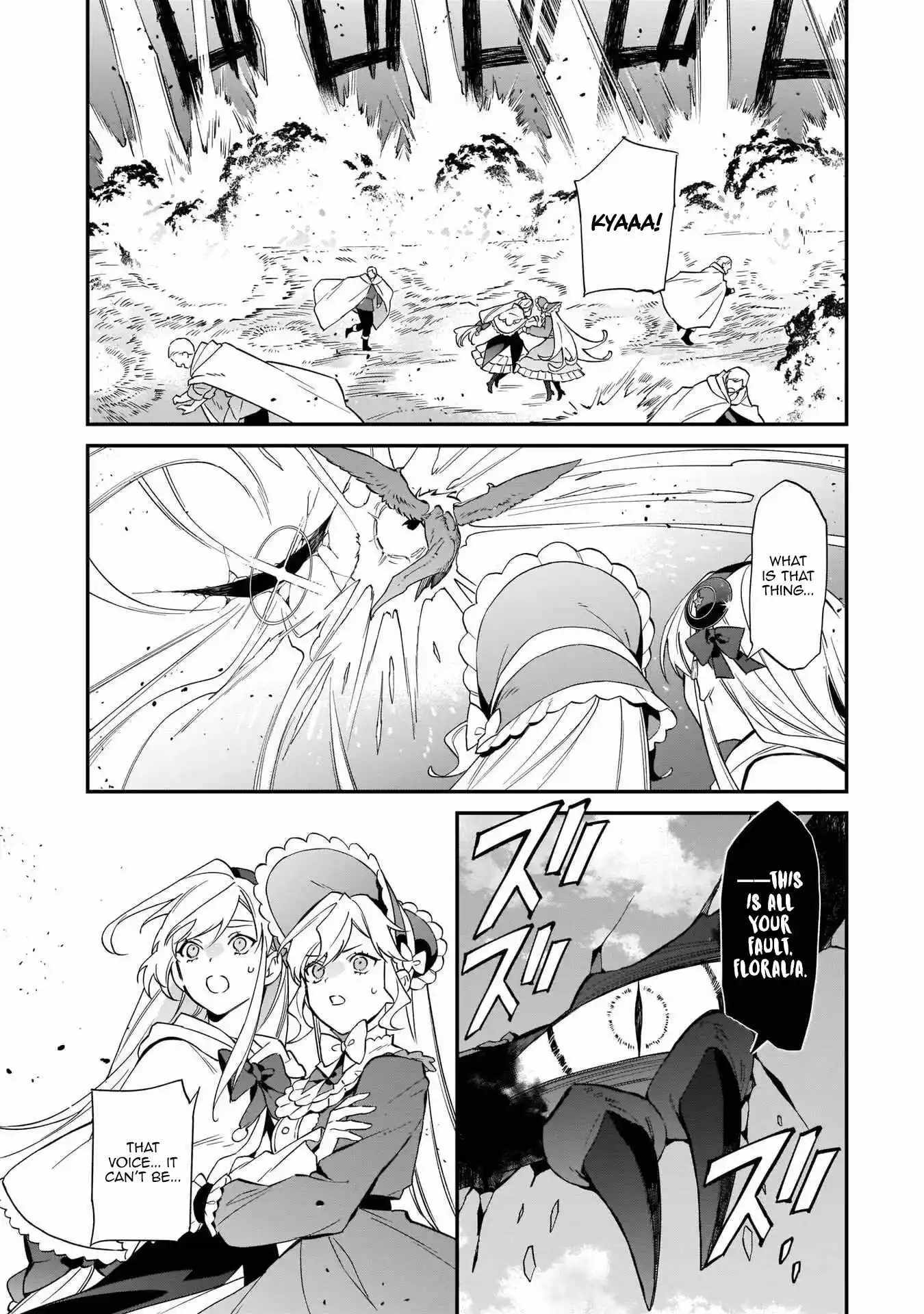 My house became independent because it was said to be useless! Chapter 13 page 24 - 