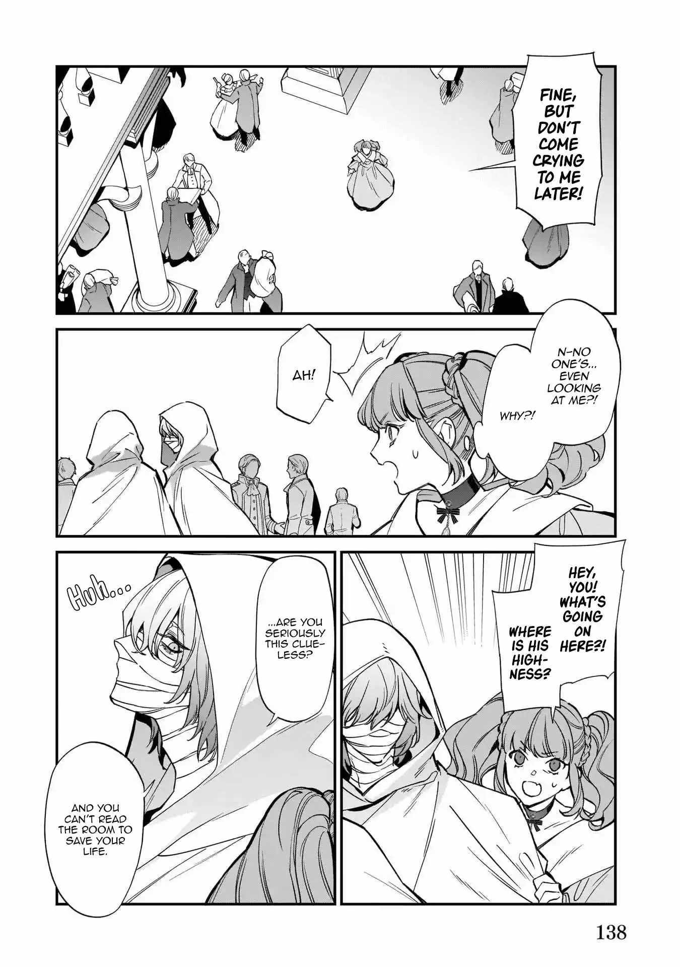 My house became independent because it was said to be useless! Chapter 13 page 9 - 