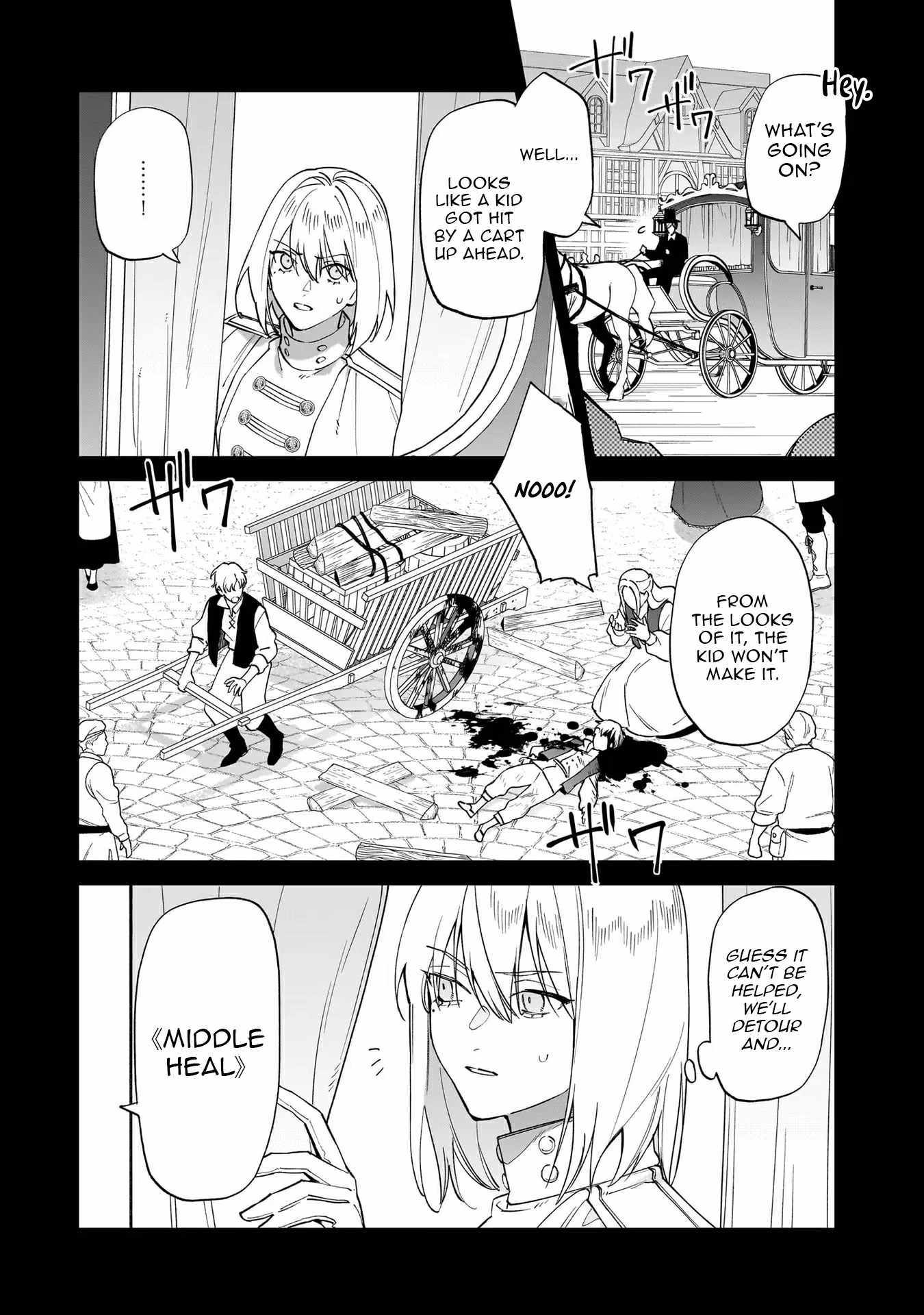 My house became independent because it was said to be useless! Chapter 14 page 12 - 