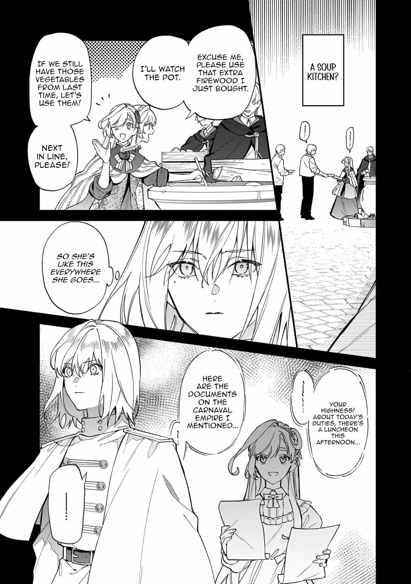 My house became independent because it was said to be useless! Chapter 14 page 15 - 