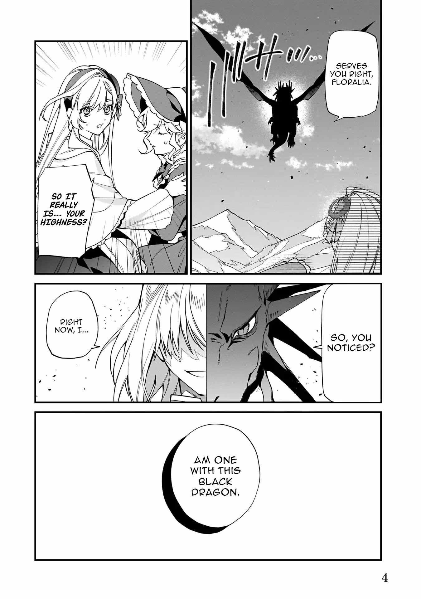 My house became independent because it was said to be useless! Chapter 14 page 4 - 