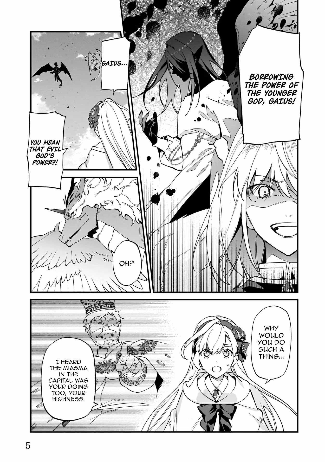 My house became independent because it was said to be useless! Chapter 14 page 5 - 