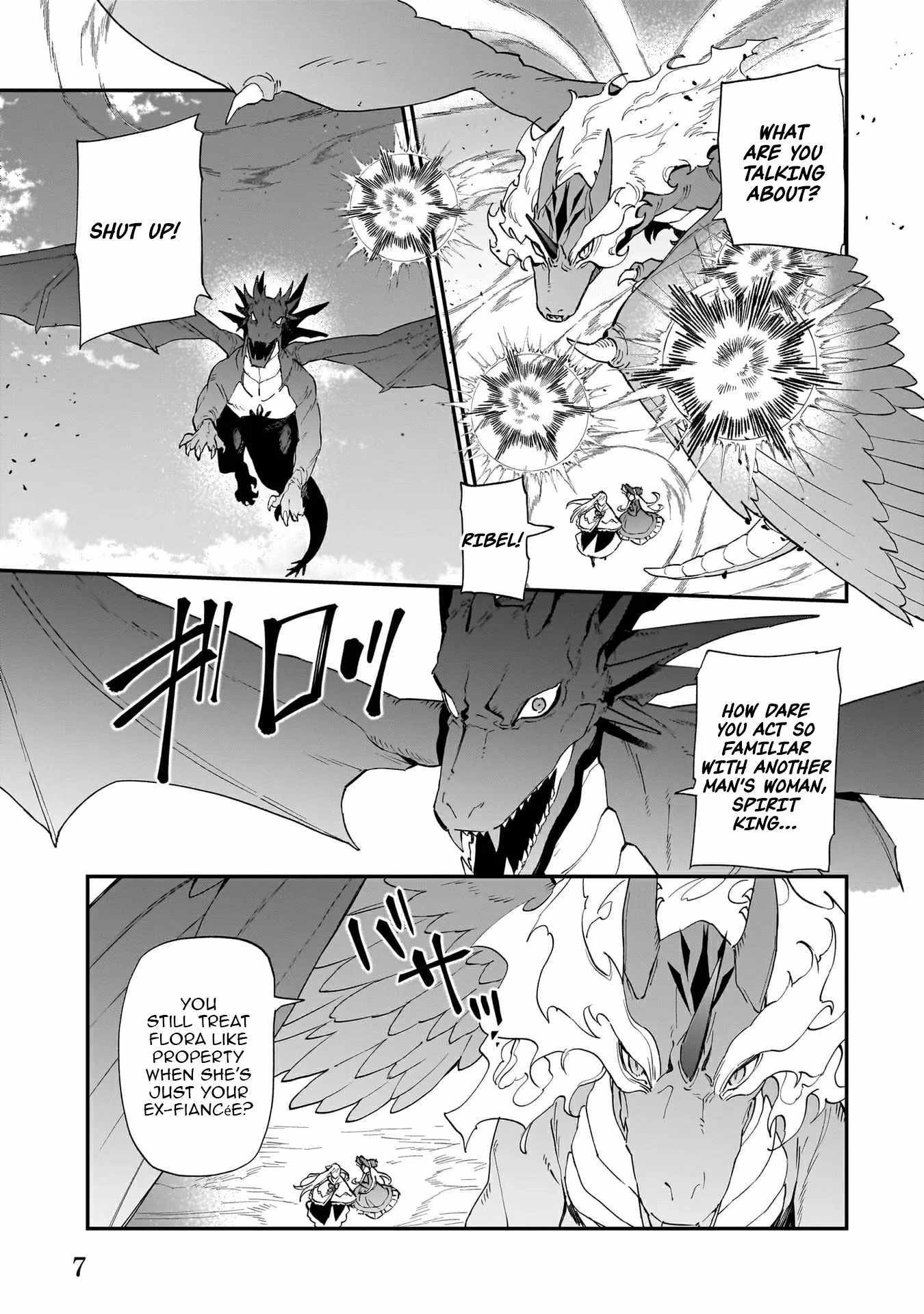 My house became independent because it was said to be useless! Chapter 14 page 7 - 