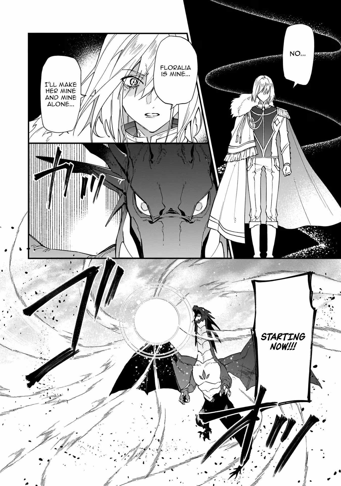 My house became independent because it was said to be useless! Chapter 14 page 8 - 