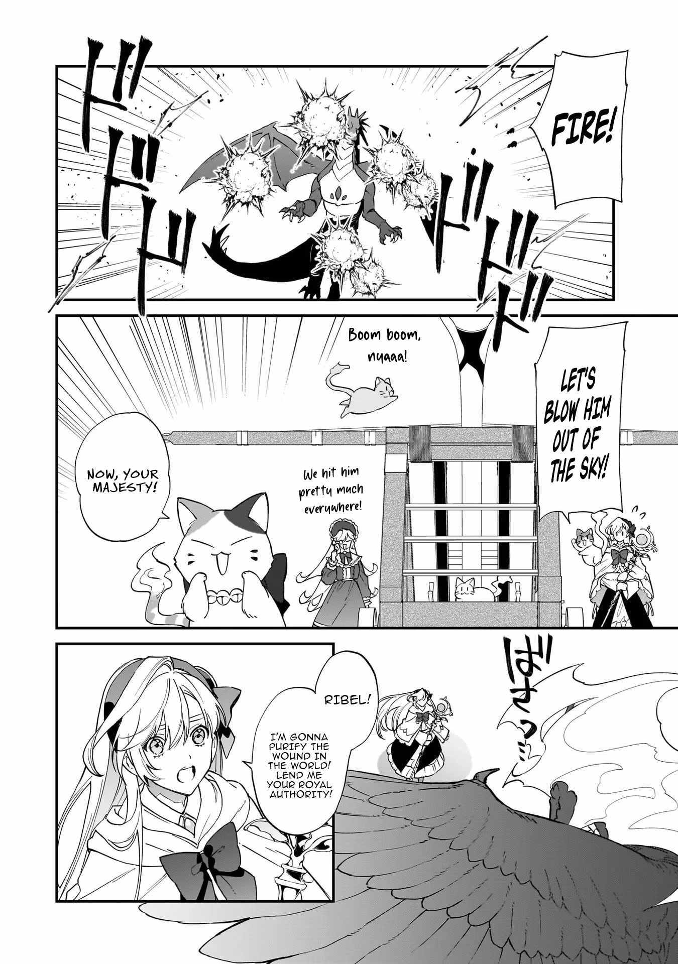 My house became independent because it was said to be useless! Chapter 15 page 14 - 