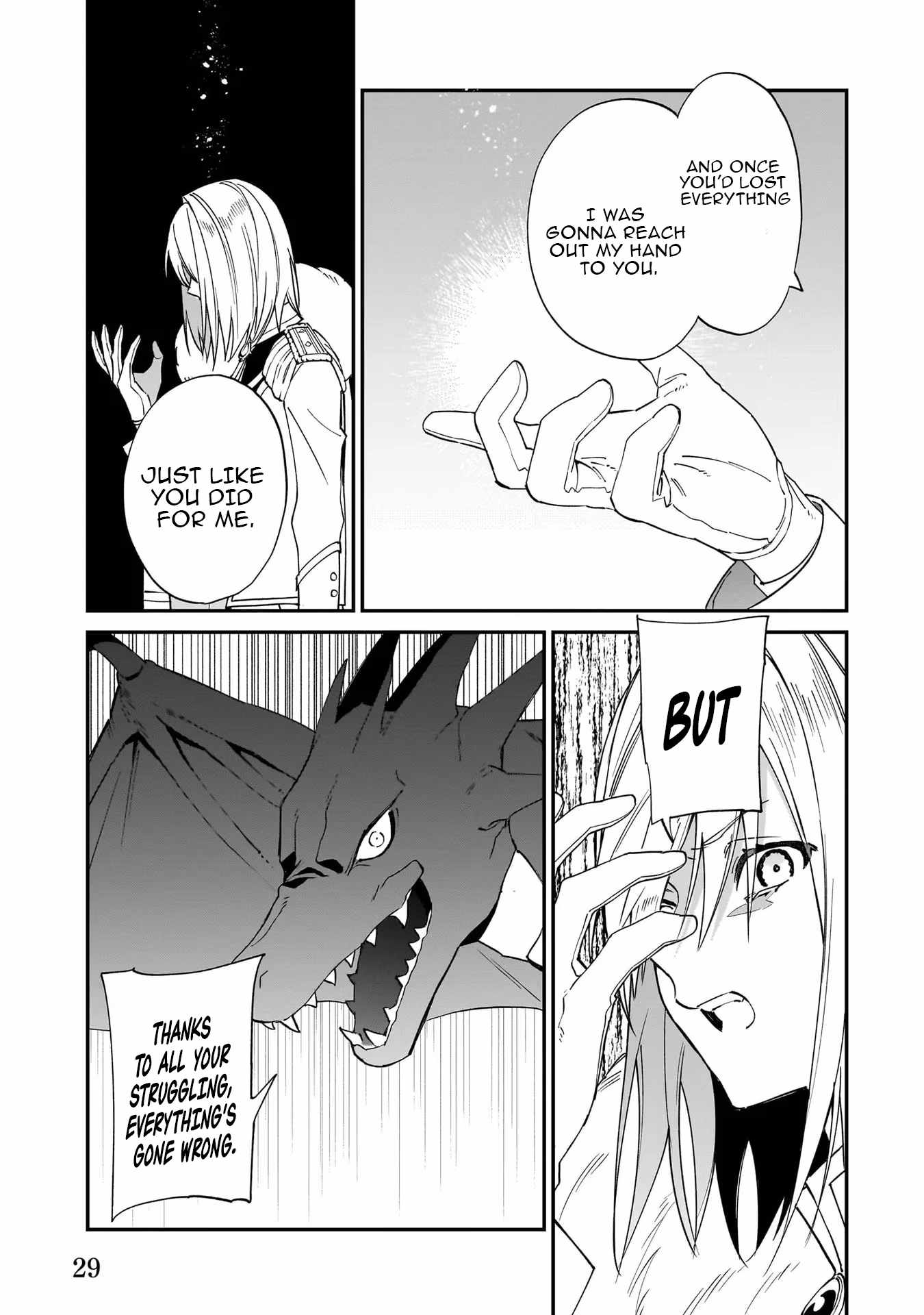 My house became independent because it was said to be useless! Chapter 15 page 3 - 