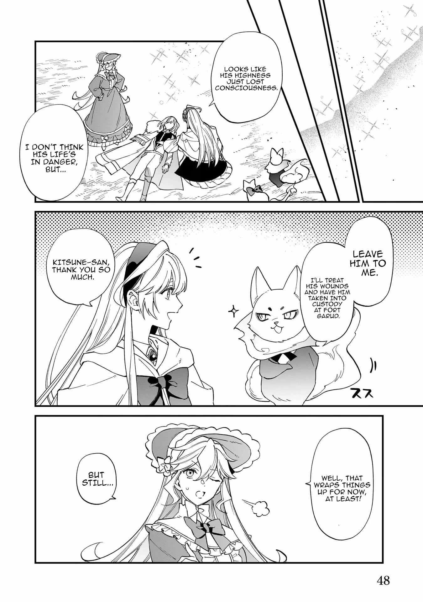 My house became independent because it was said to be useless! Chapter 15 page 21 - 