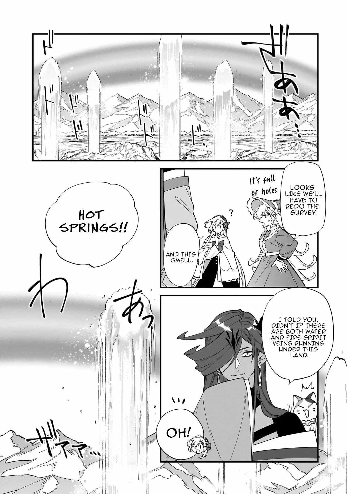 My house became independent because it was said to be useless! Chapter 15 page 22 - 