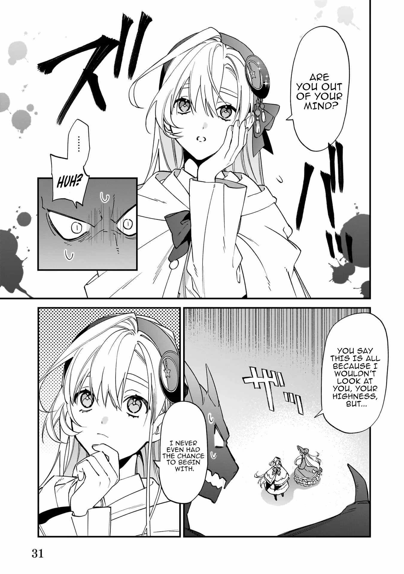 My house became independent because it was said to be useless! Chapter 15 page 5 - 
