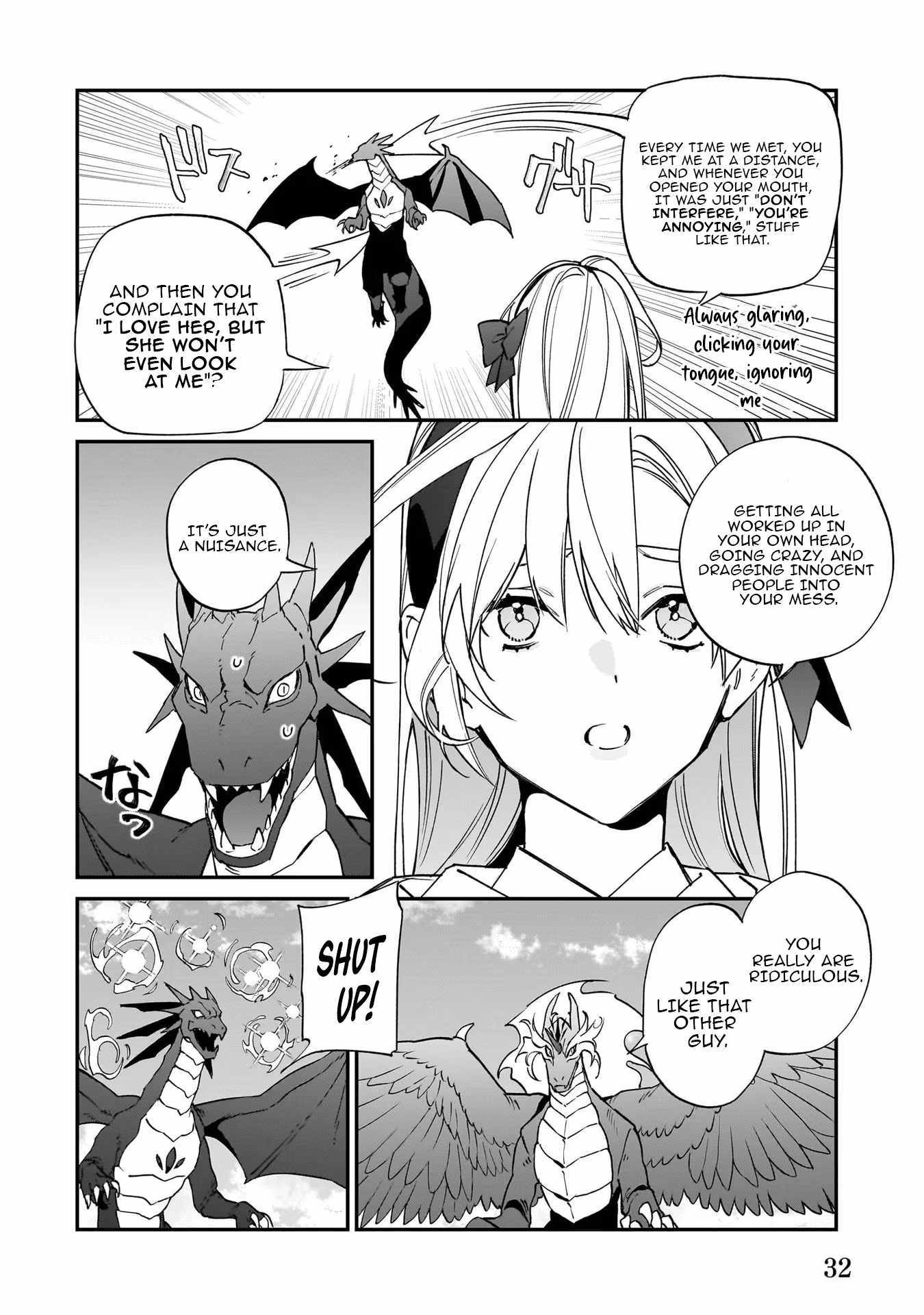 My house became independent because it was said to be useless! Chapter 15 page 6 - 