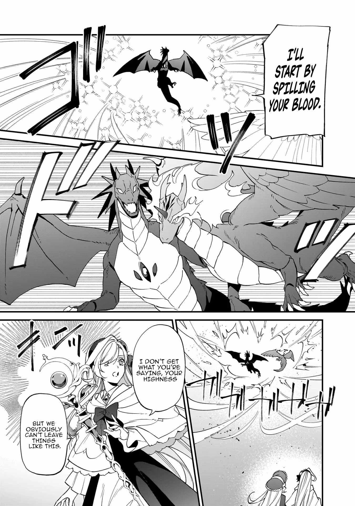 My house became independent because it was said to be useless! Chapter 15 page 7 - 
