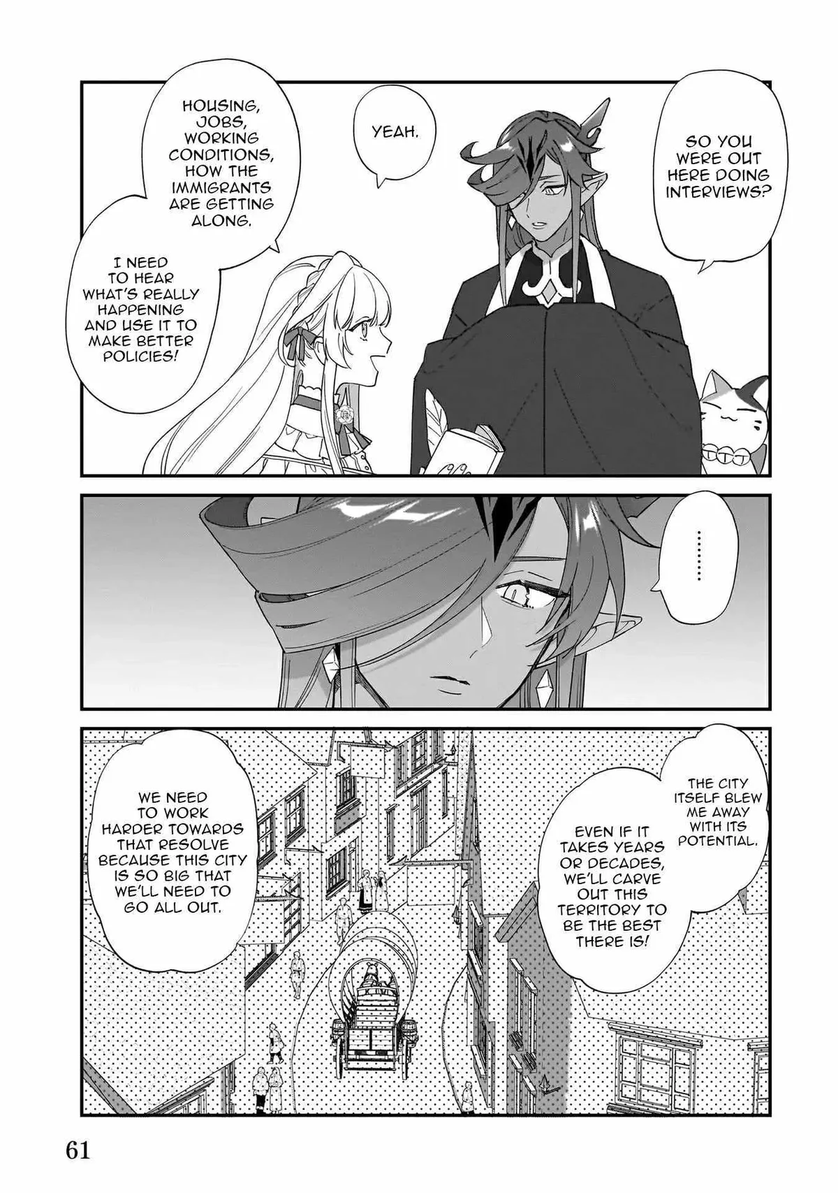 My house became independent because it was said to be useless! Chapter 16 page 12 - 