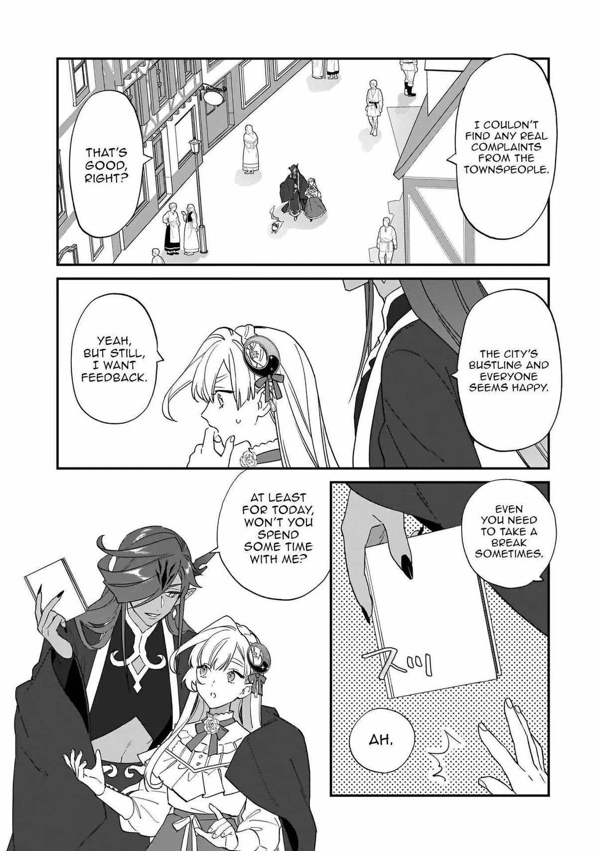 My house became independent because it was said to be useless! Chapter 16 page 14 - 