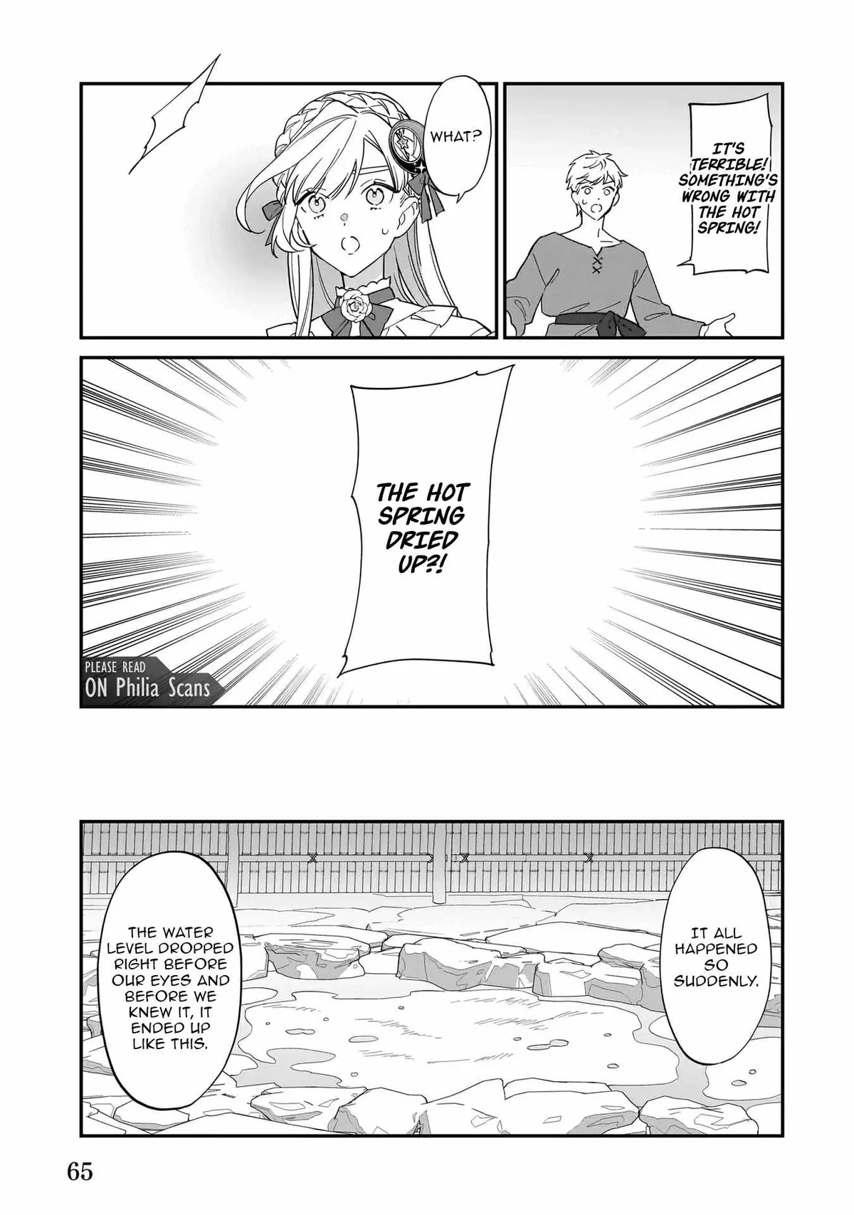 My house became independent because it was said to be useless! Chapter 16 page 16 - 