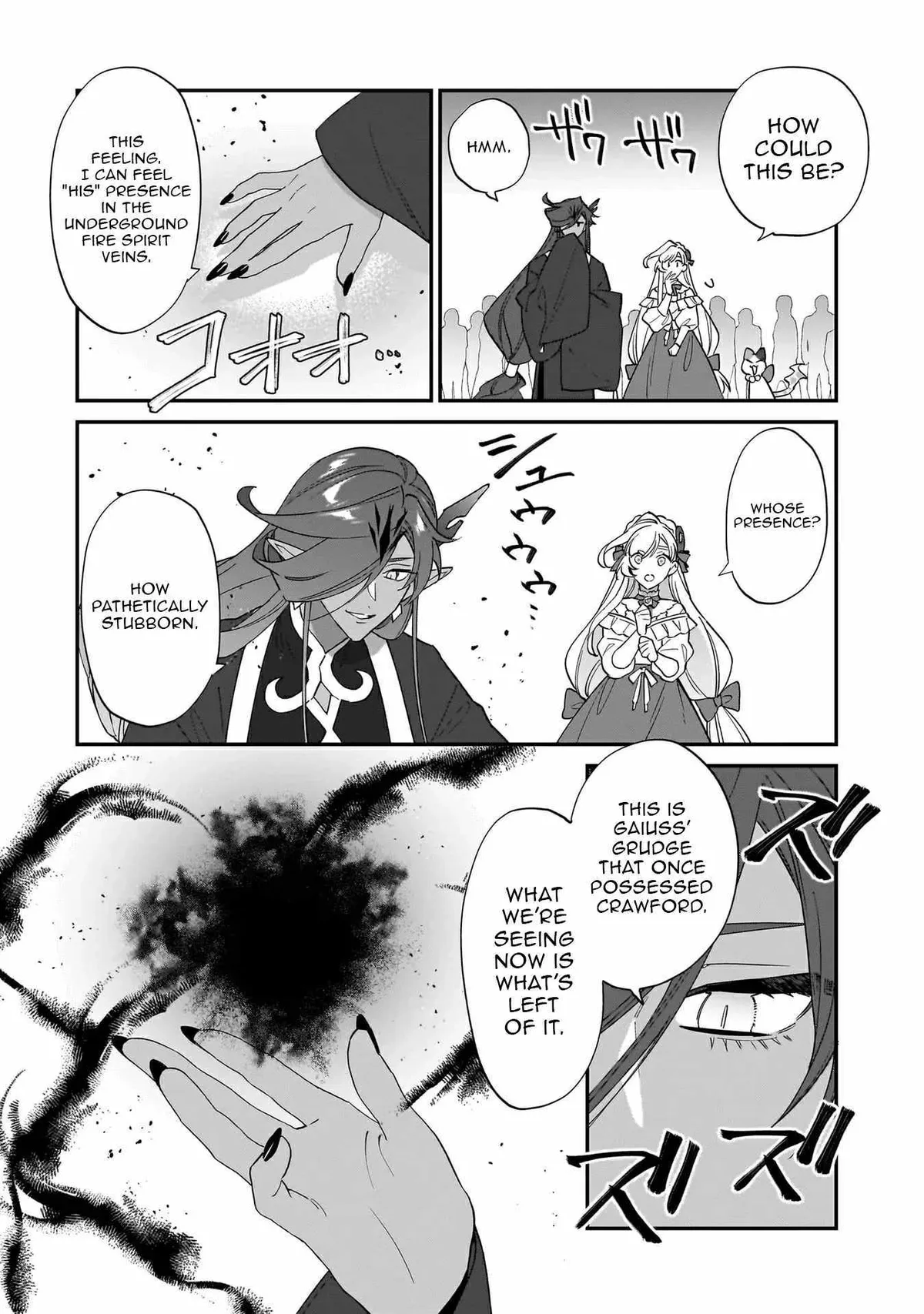 My house became independent because it was said to be useless! Chapter 16 page 17 - 