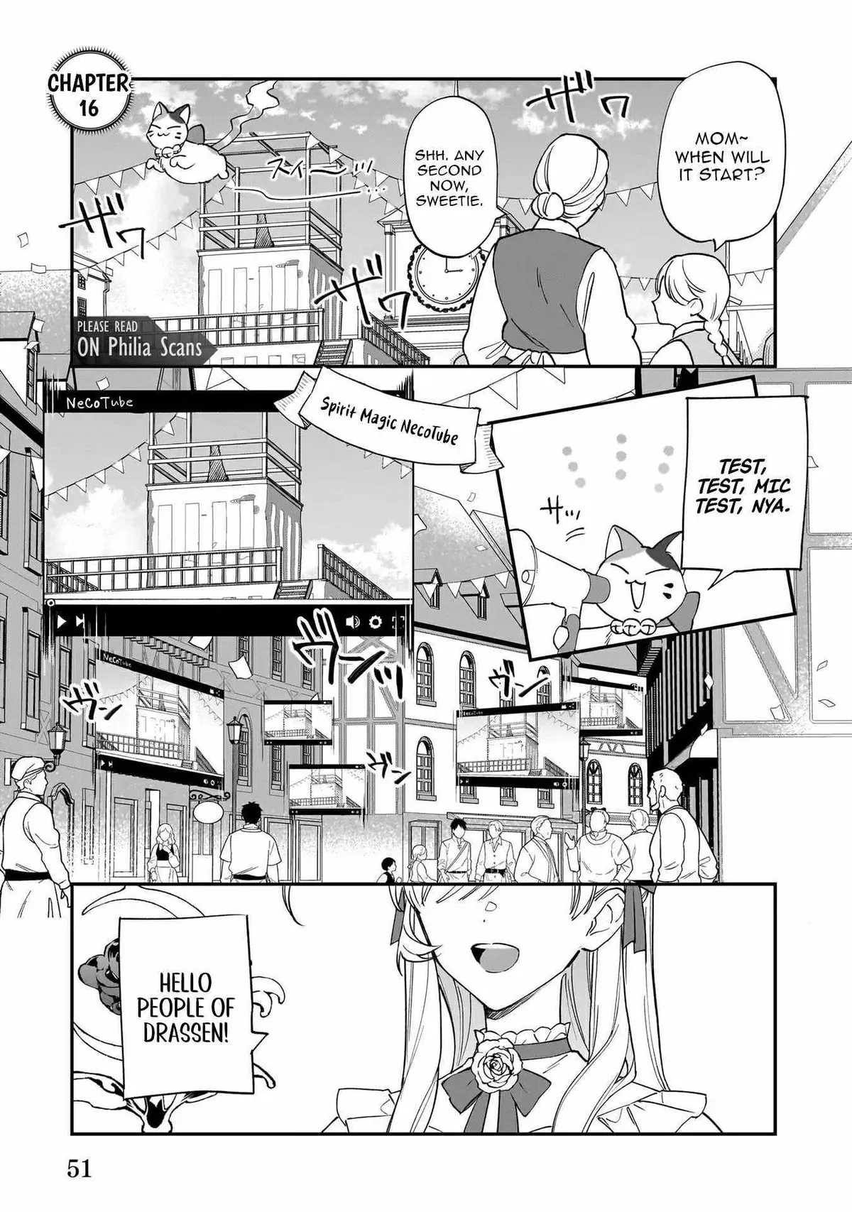 My house became independent because it was said to be useless! Chapter 16 page 3 - 